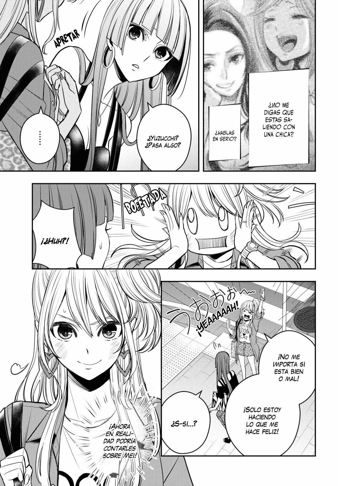 Citrus+ capítulo 25 página 8
