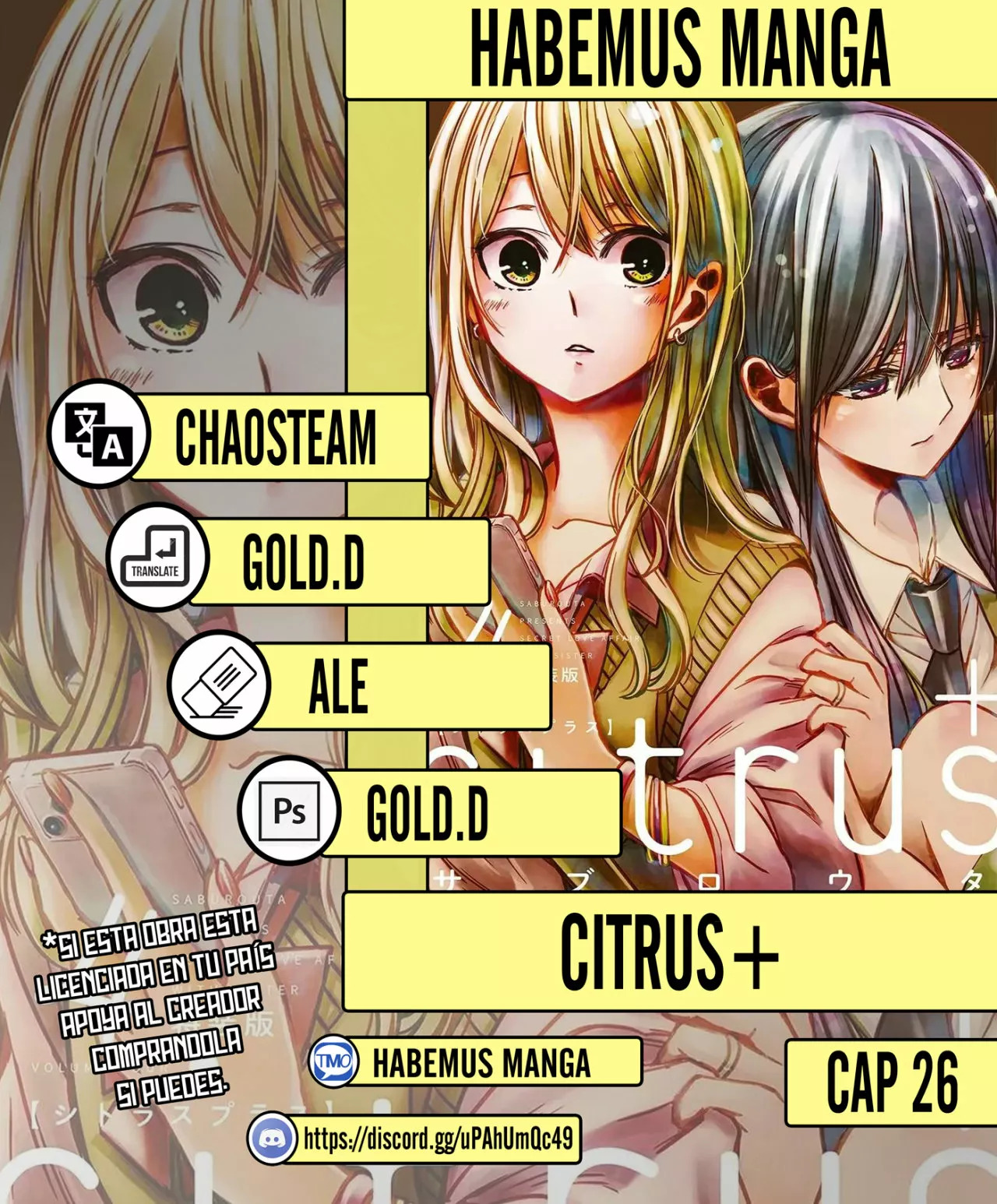 Citrus+ capítulo 26 página 1