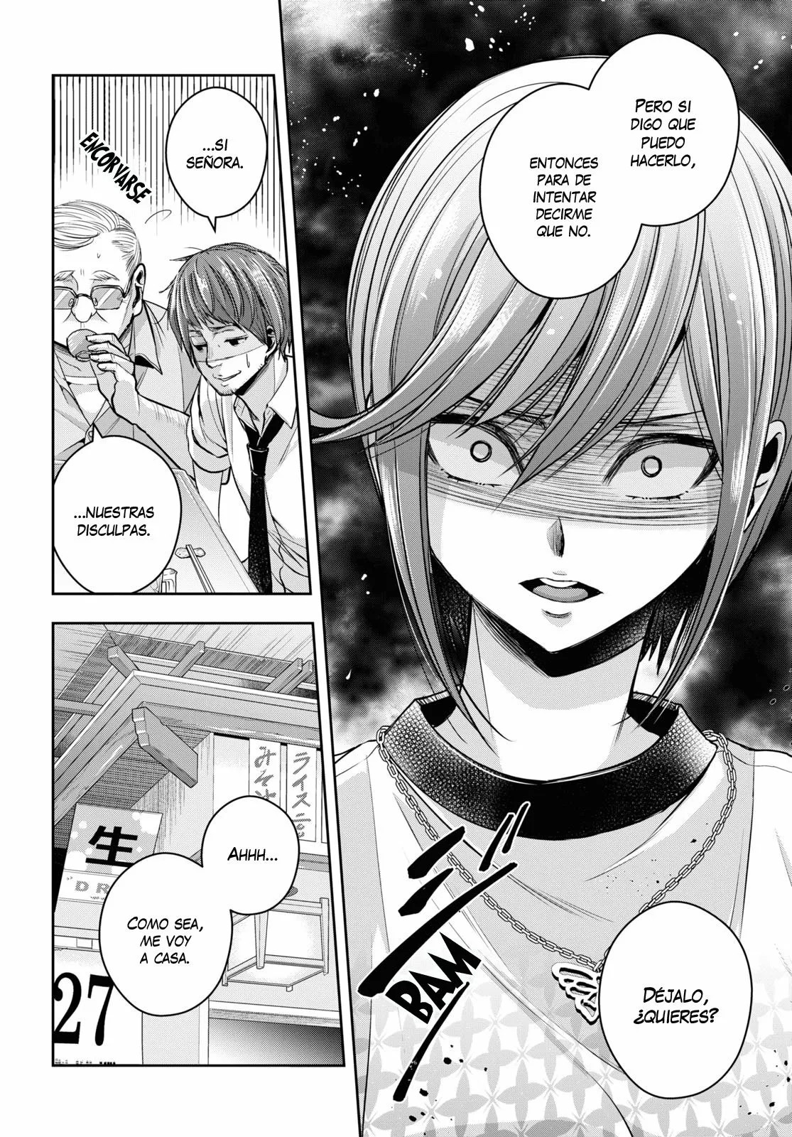 Citrus+ capítulo 26 página 11