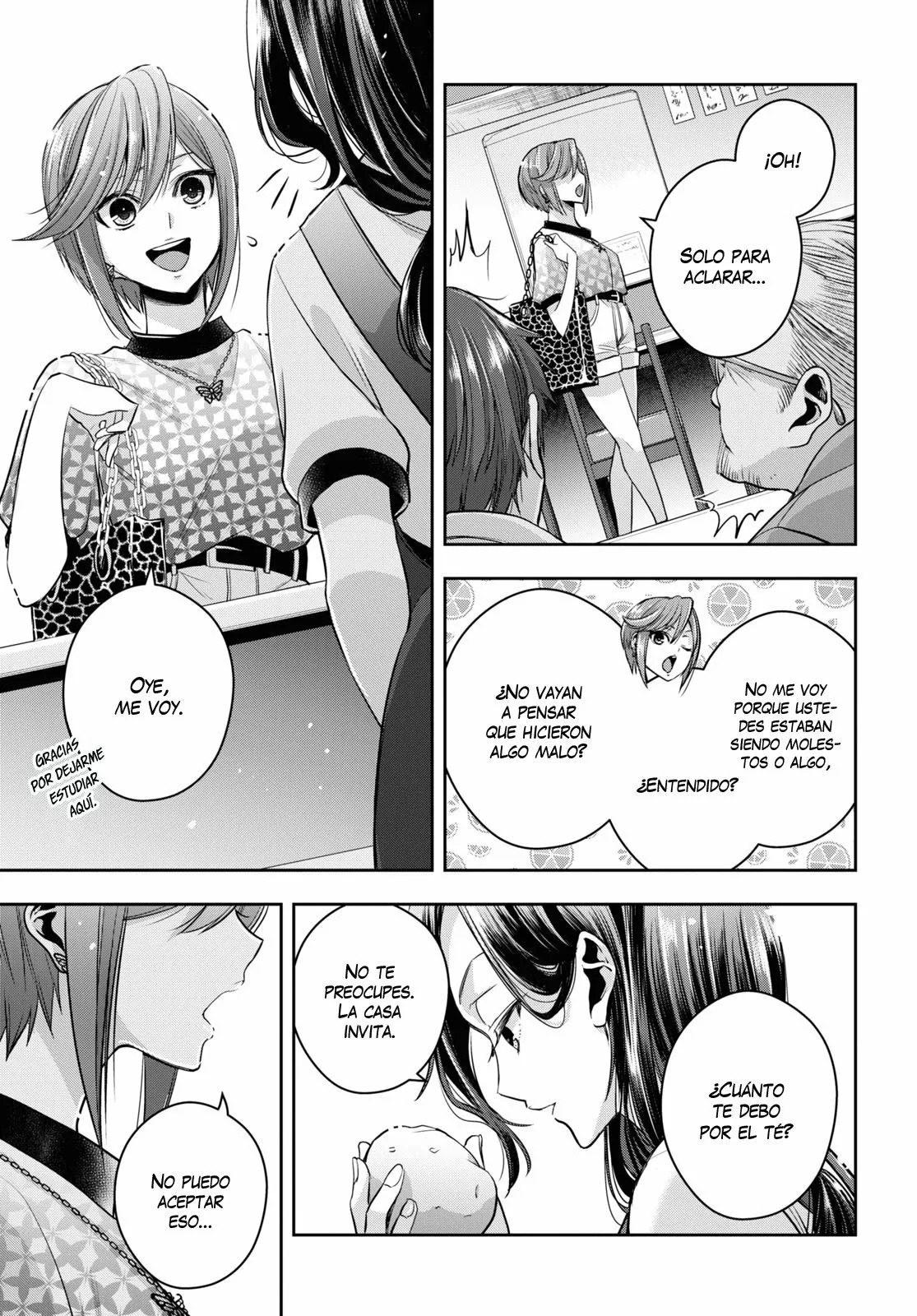 Citrus+ capítulo 26 página 12