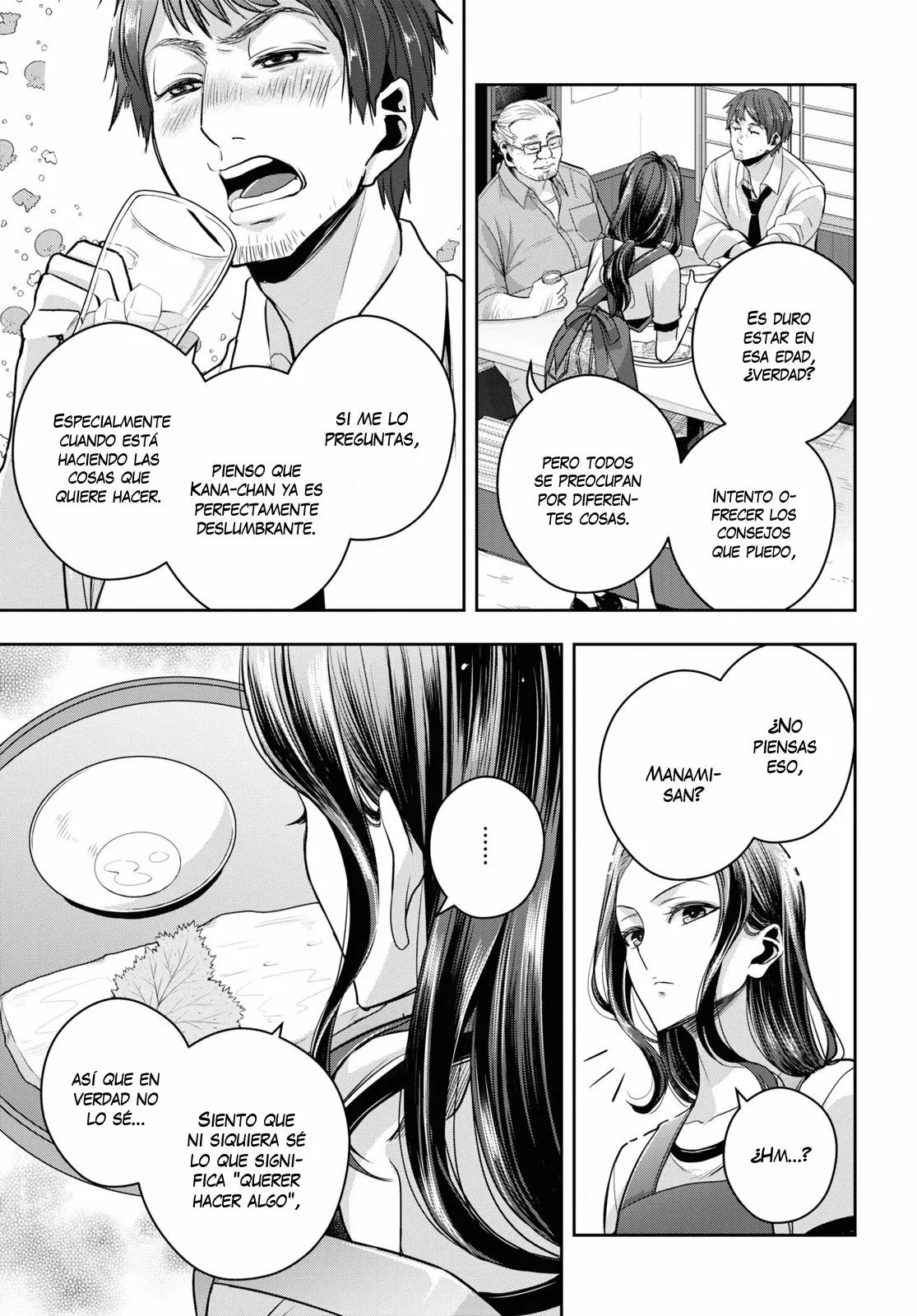 Citrus+ capítulo 26 página 14