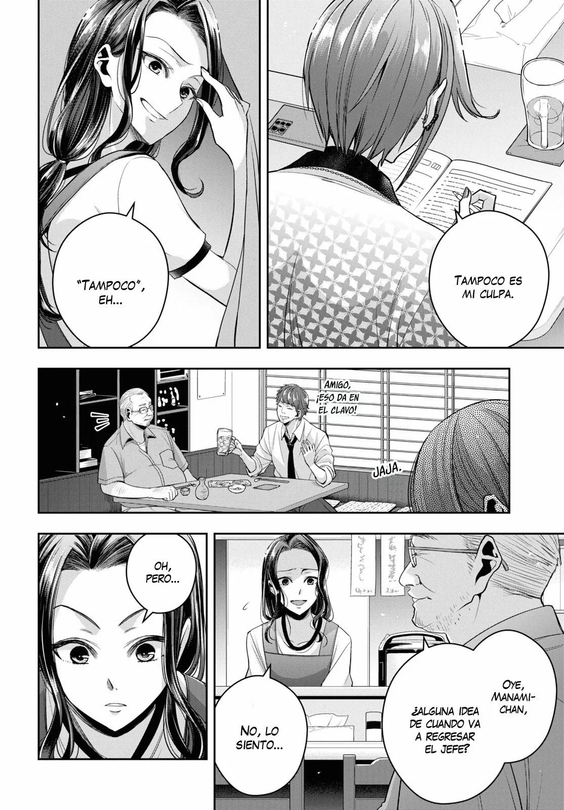 Citrus+ capítulo 26 página 5