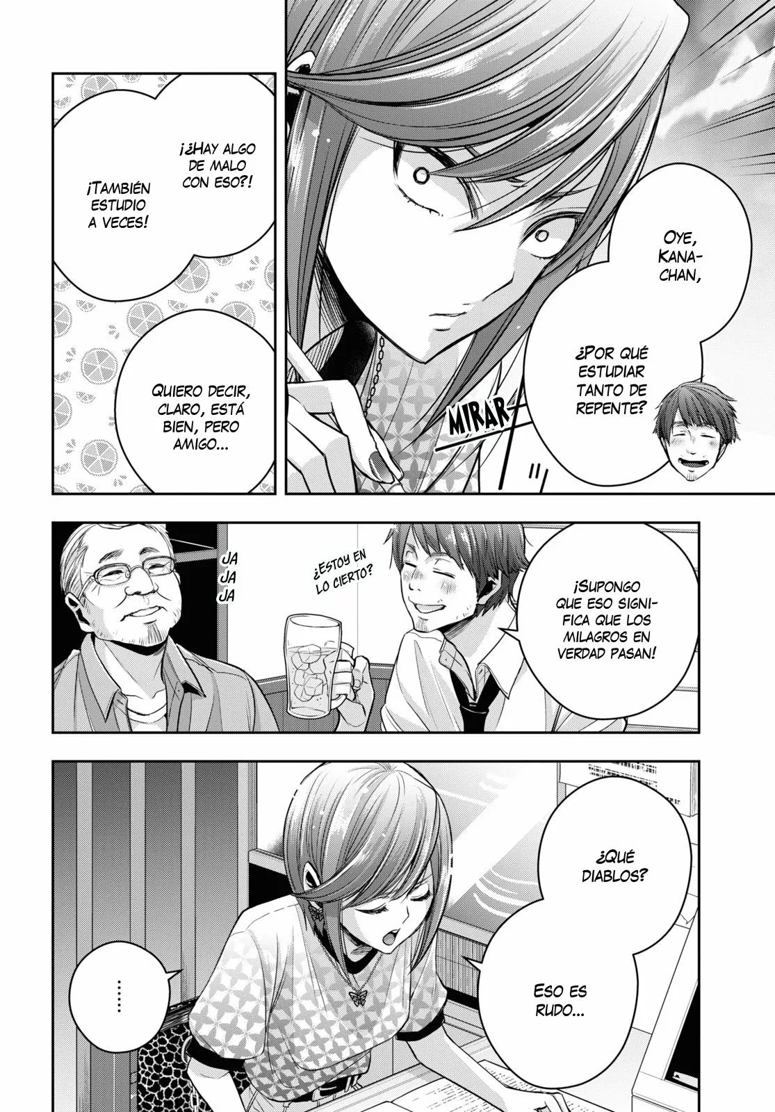 Citrus+ capítulo 26 página 7