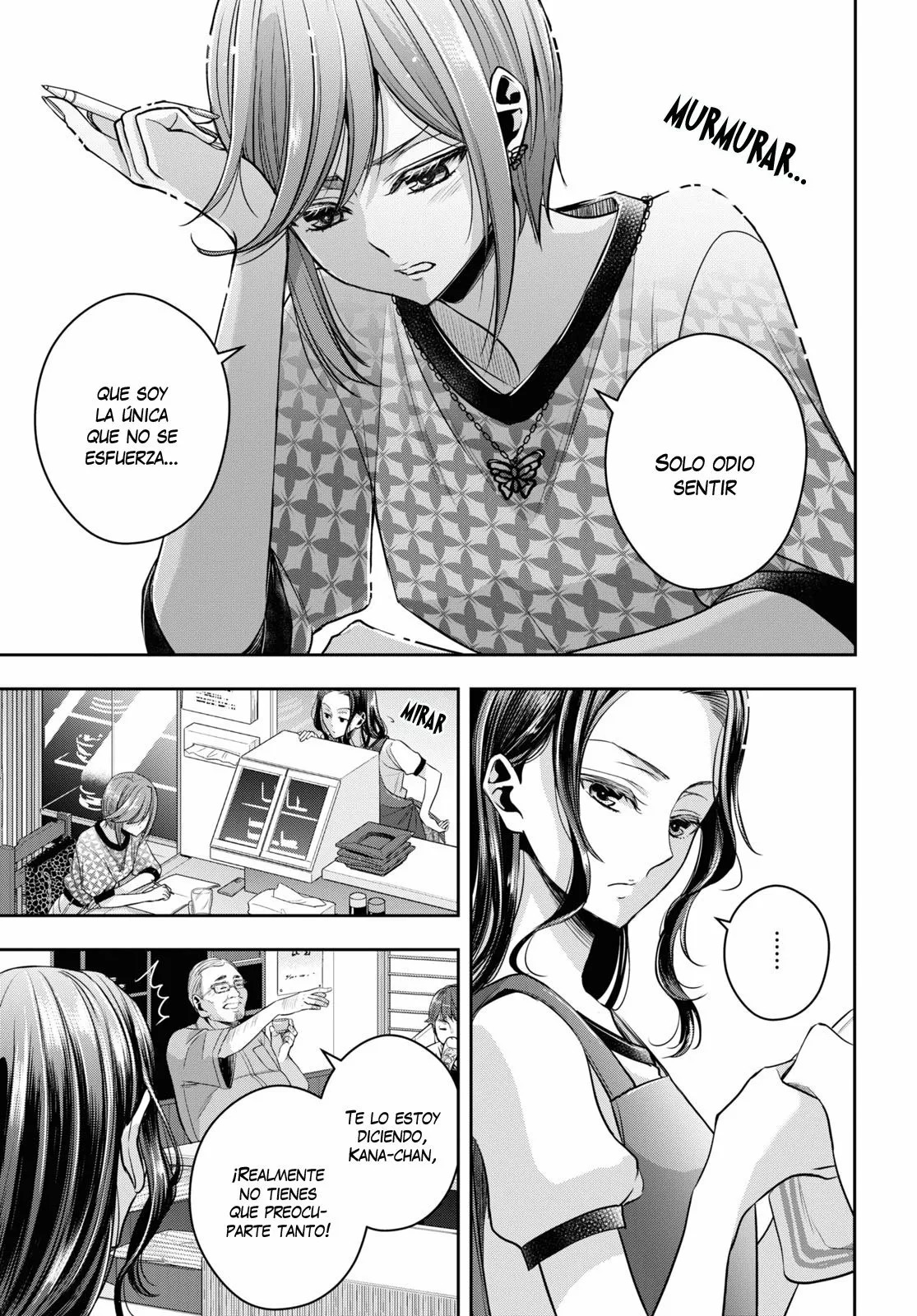 Citrus+ capítulo 26 página 8