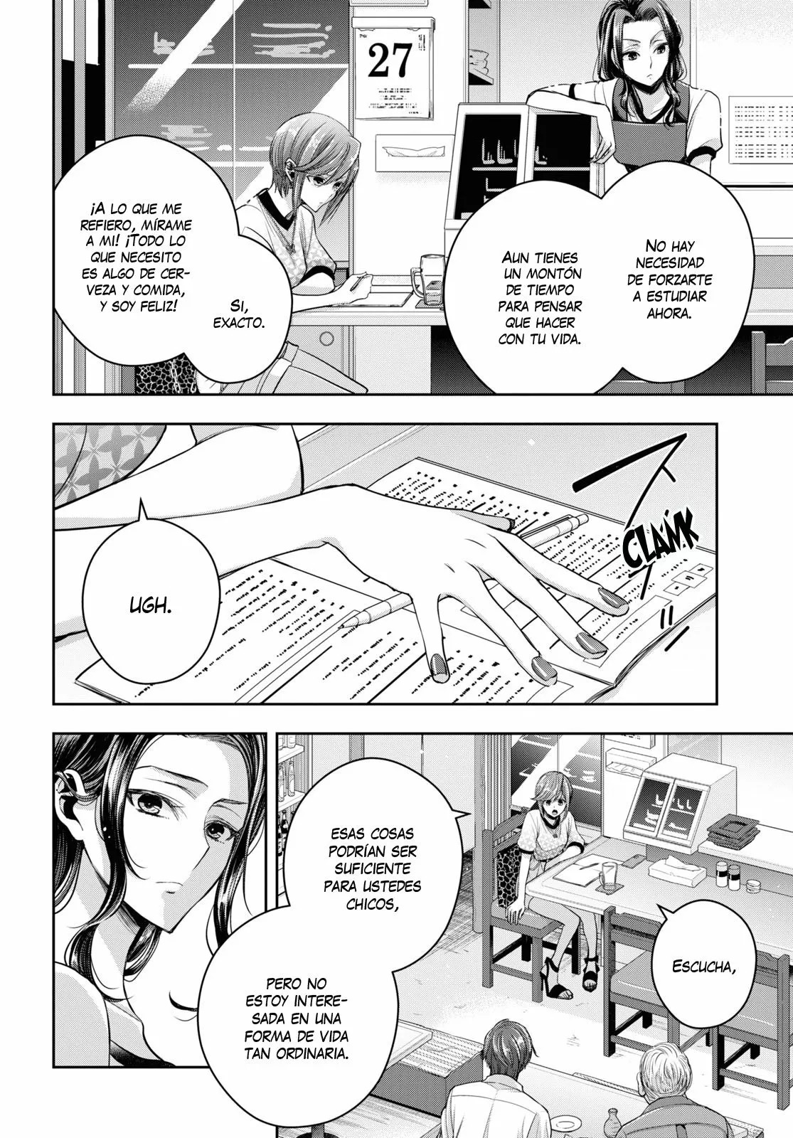 Citrus+ capítulo 26 página 9