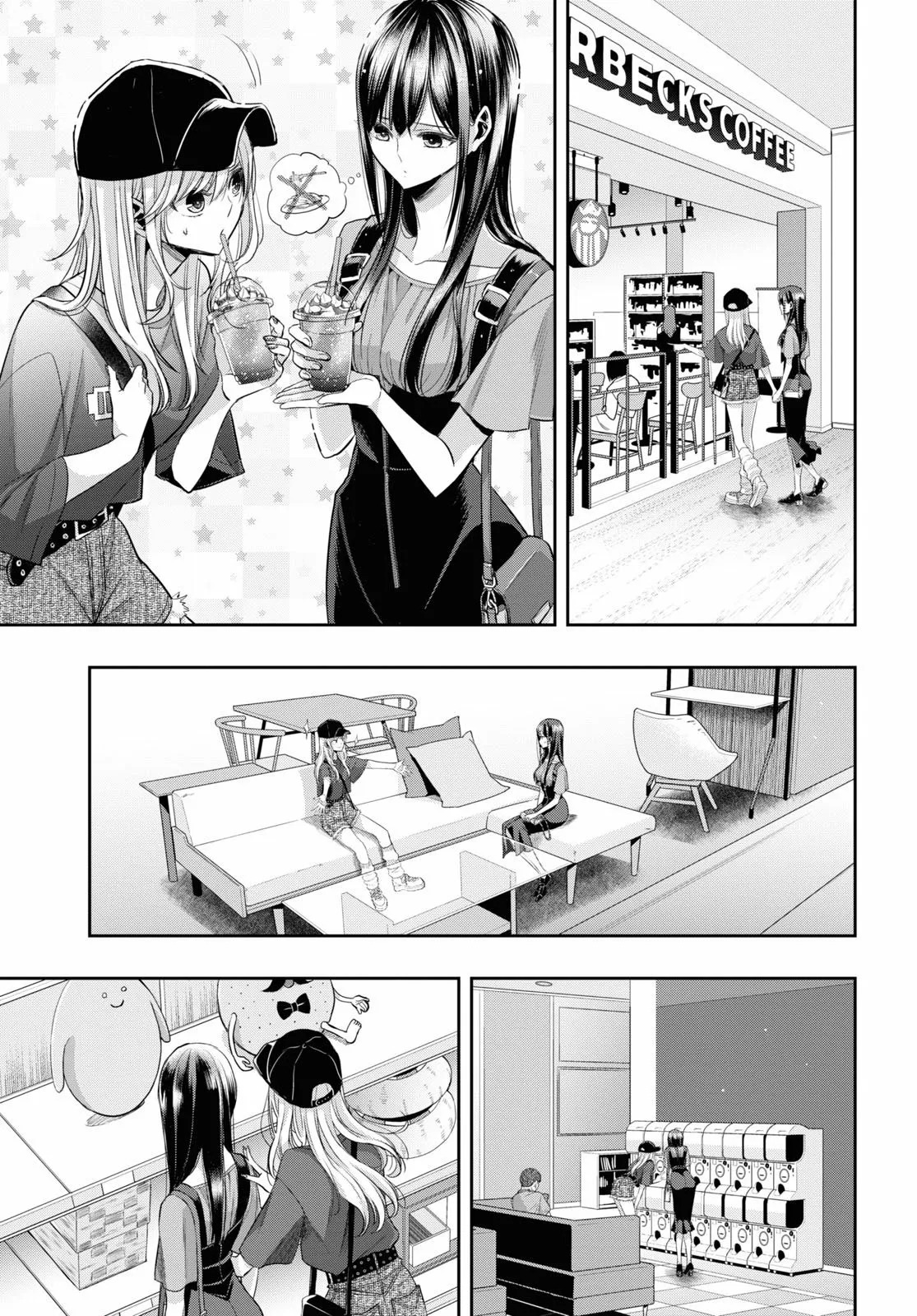 Citrus+ capítulo 27 página 10