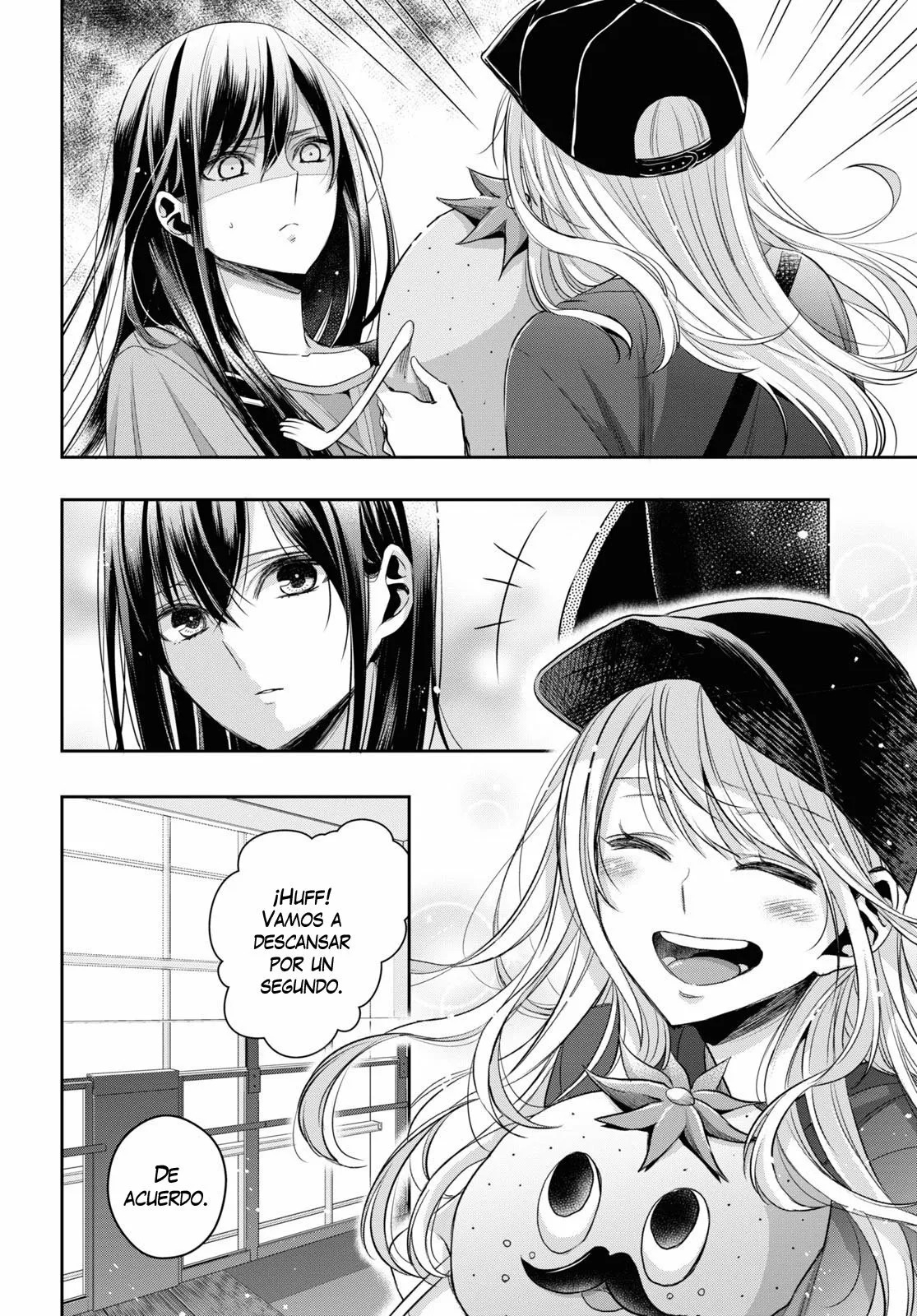 Citrus+ capítulo 27 página 11