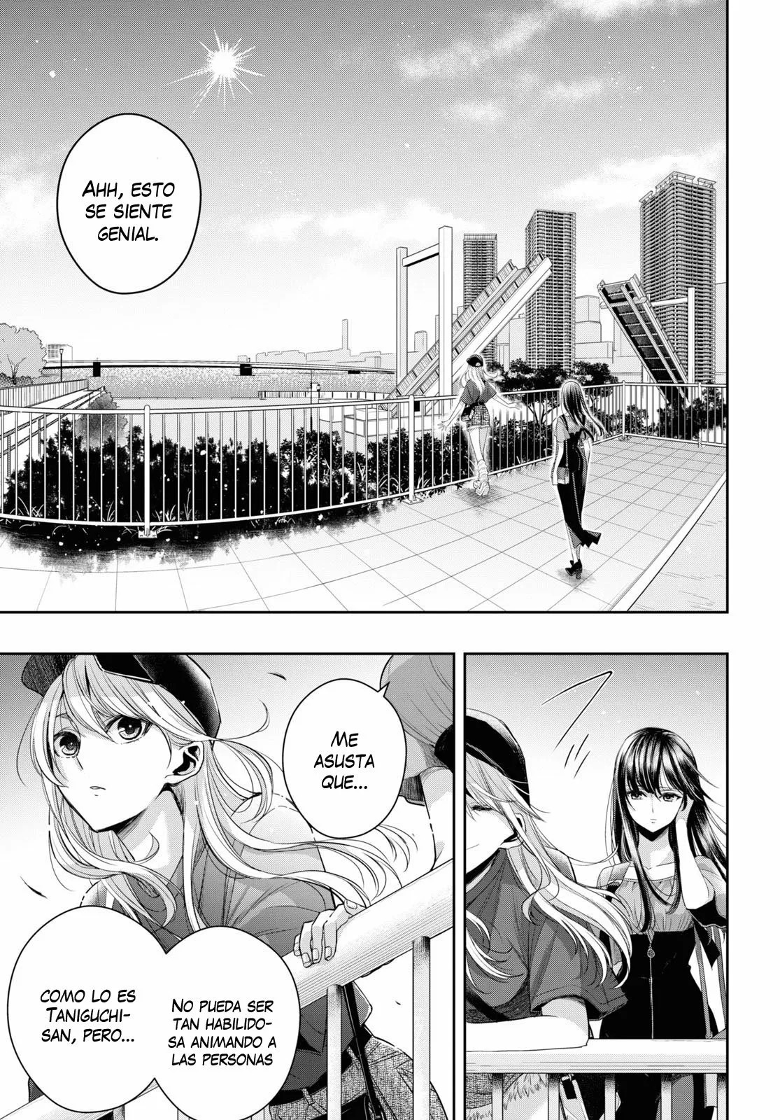 Citrus+ capítulo 27 página 12