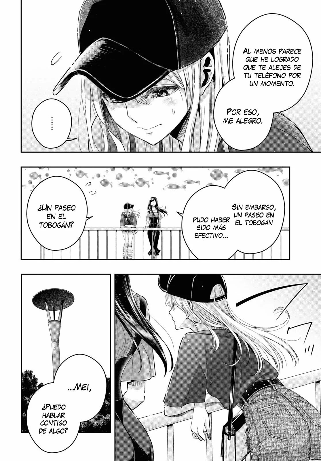 Citrus+ capítulo 27 página 13