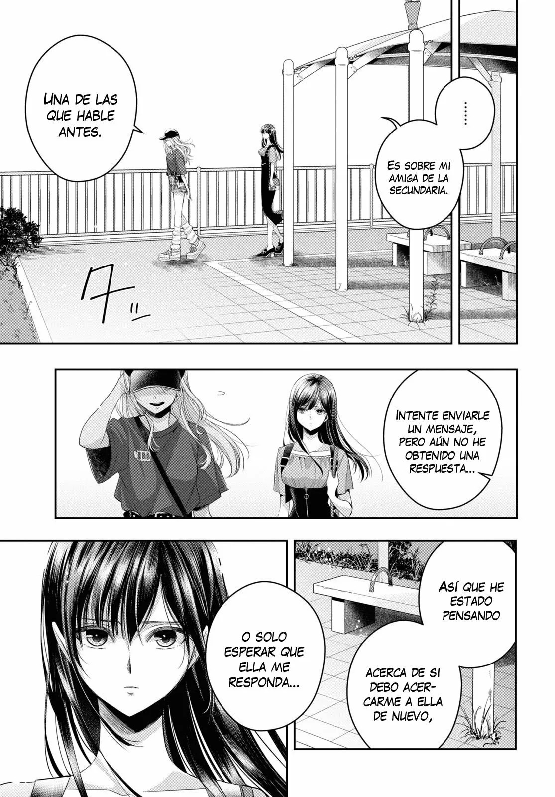 Citrus+ capítulo 27 página 14