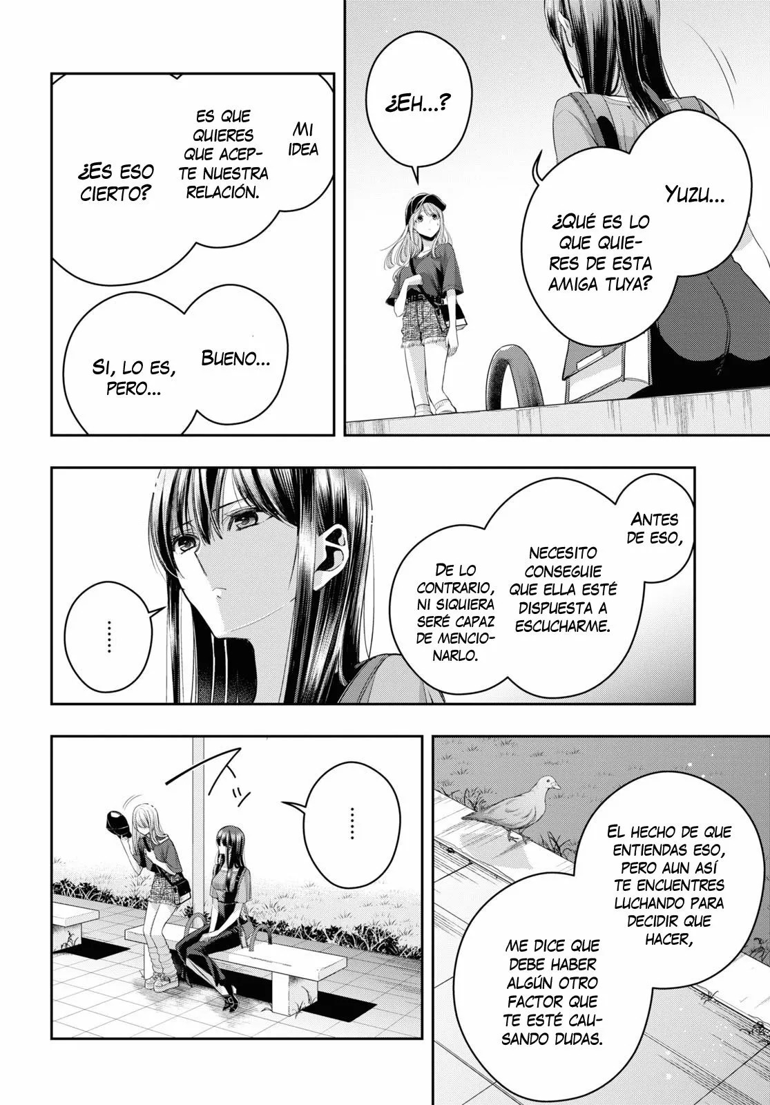 Citrus+ capítulo 27 página 15