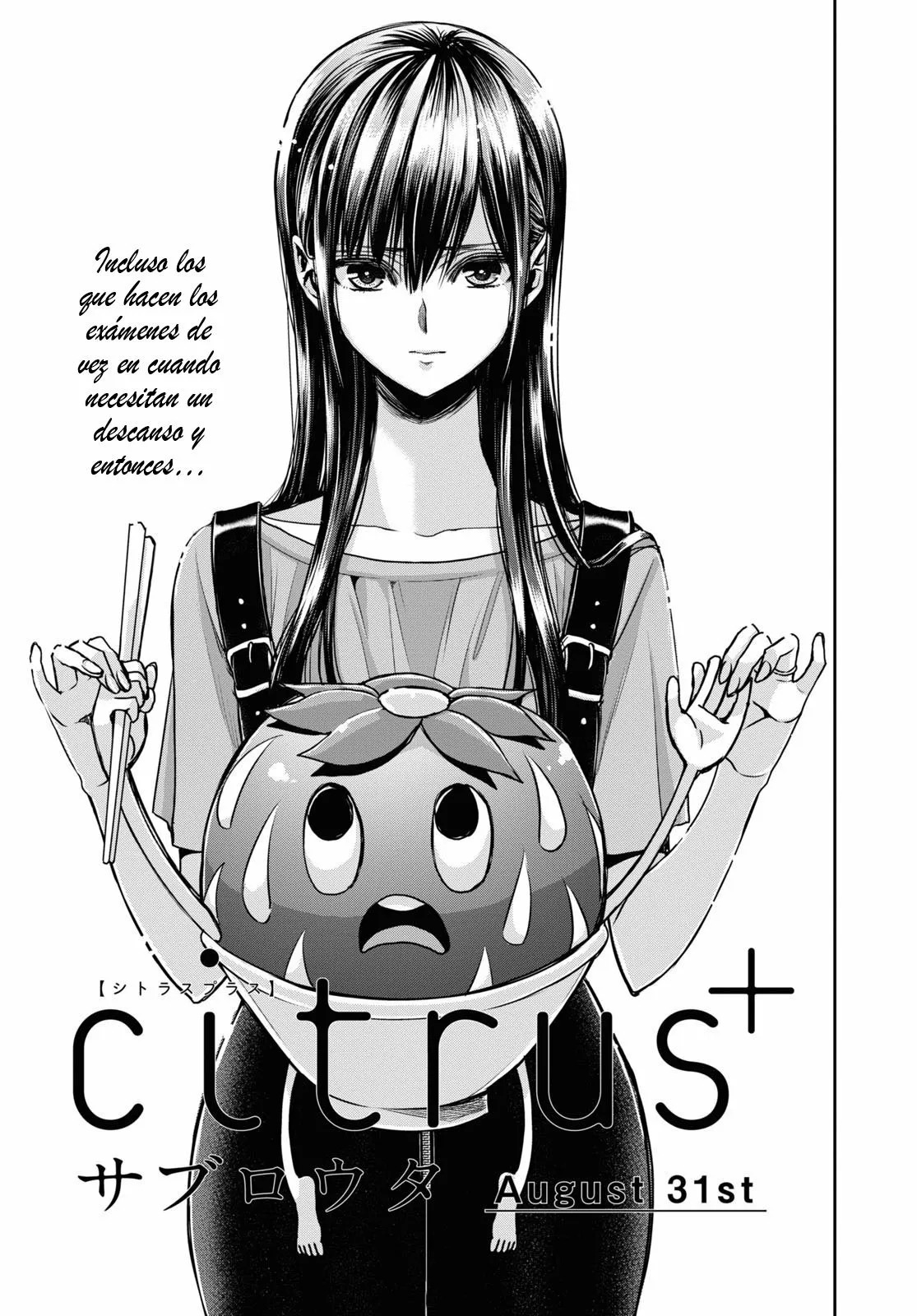 Citrus+ capítulo 27 página 2