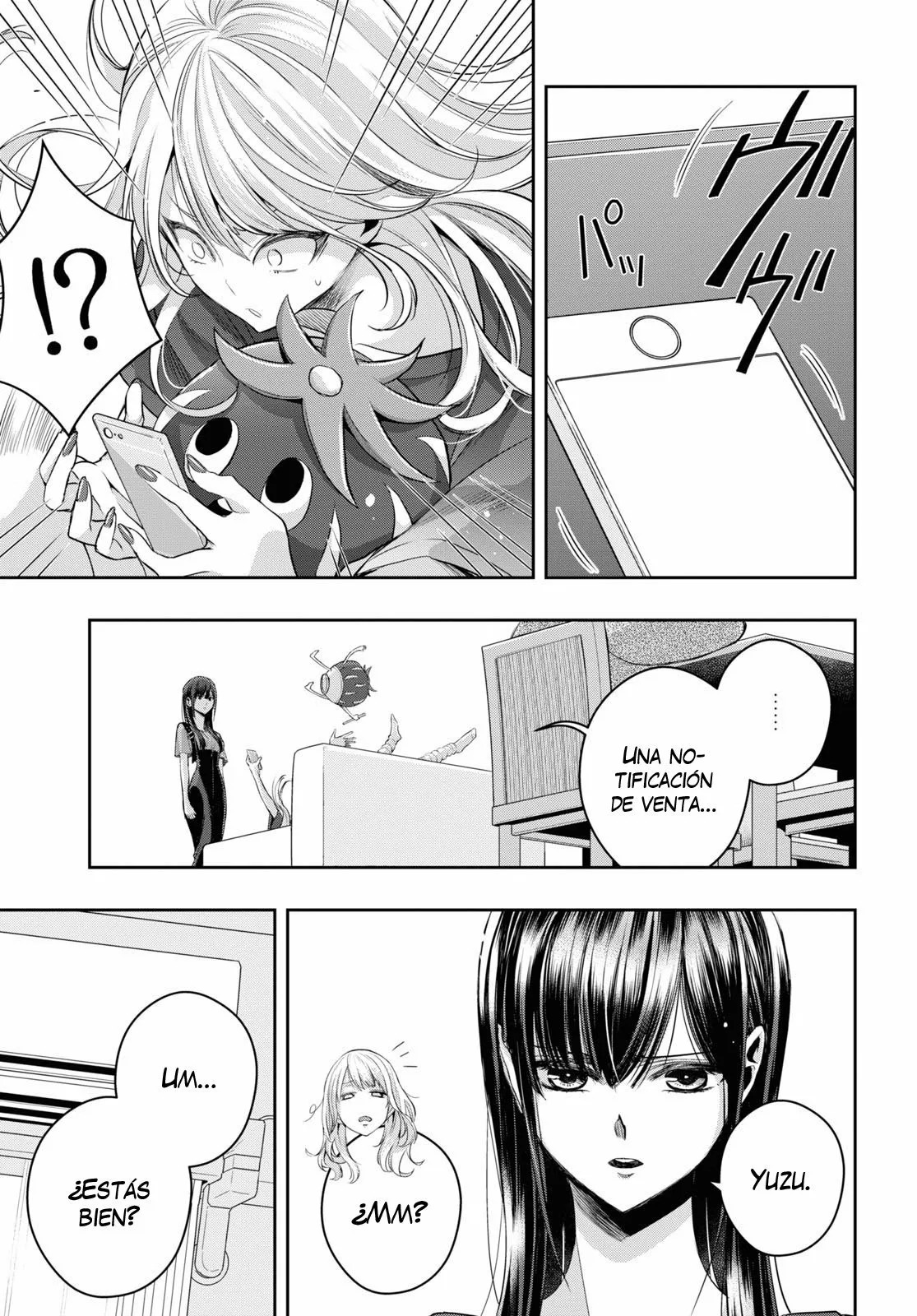 Citrus+ capítulo 27 página 6