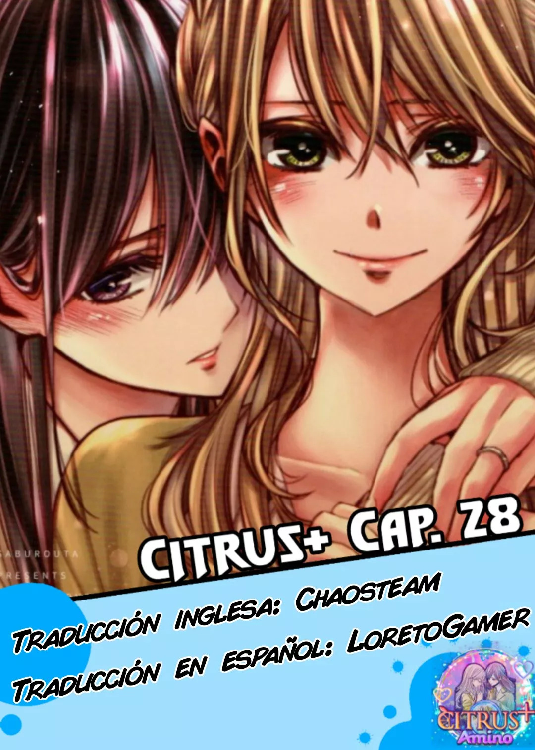 Citrus+ capítulo 28 página 1