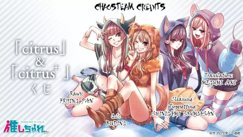 Citrus+ capítulo 28 página 18