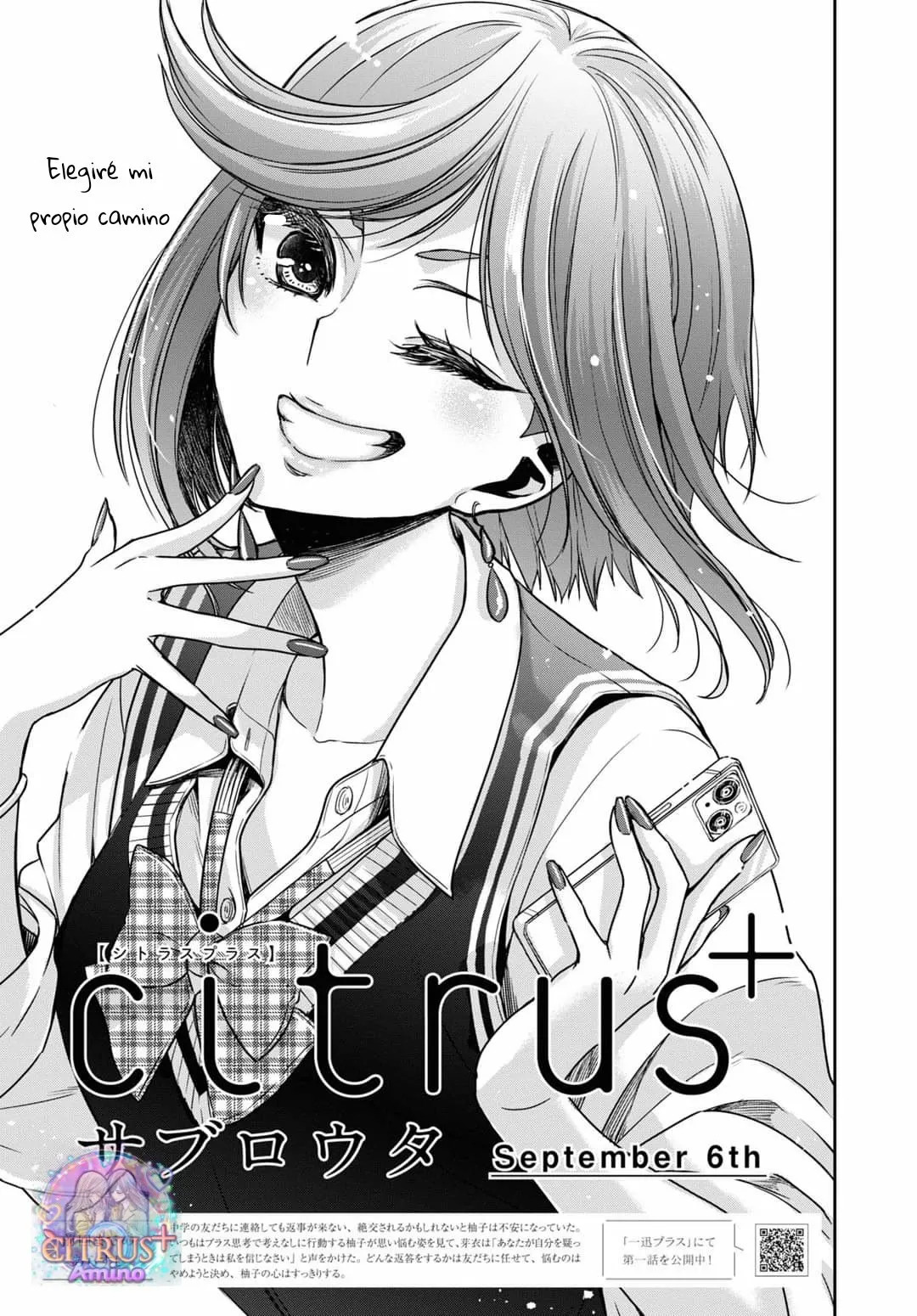 Citrus+ capítulo 28 página 2