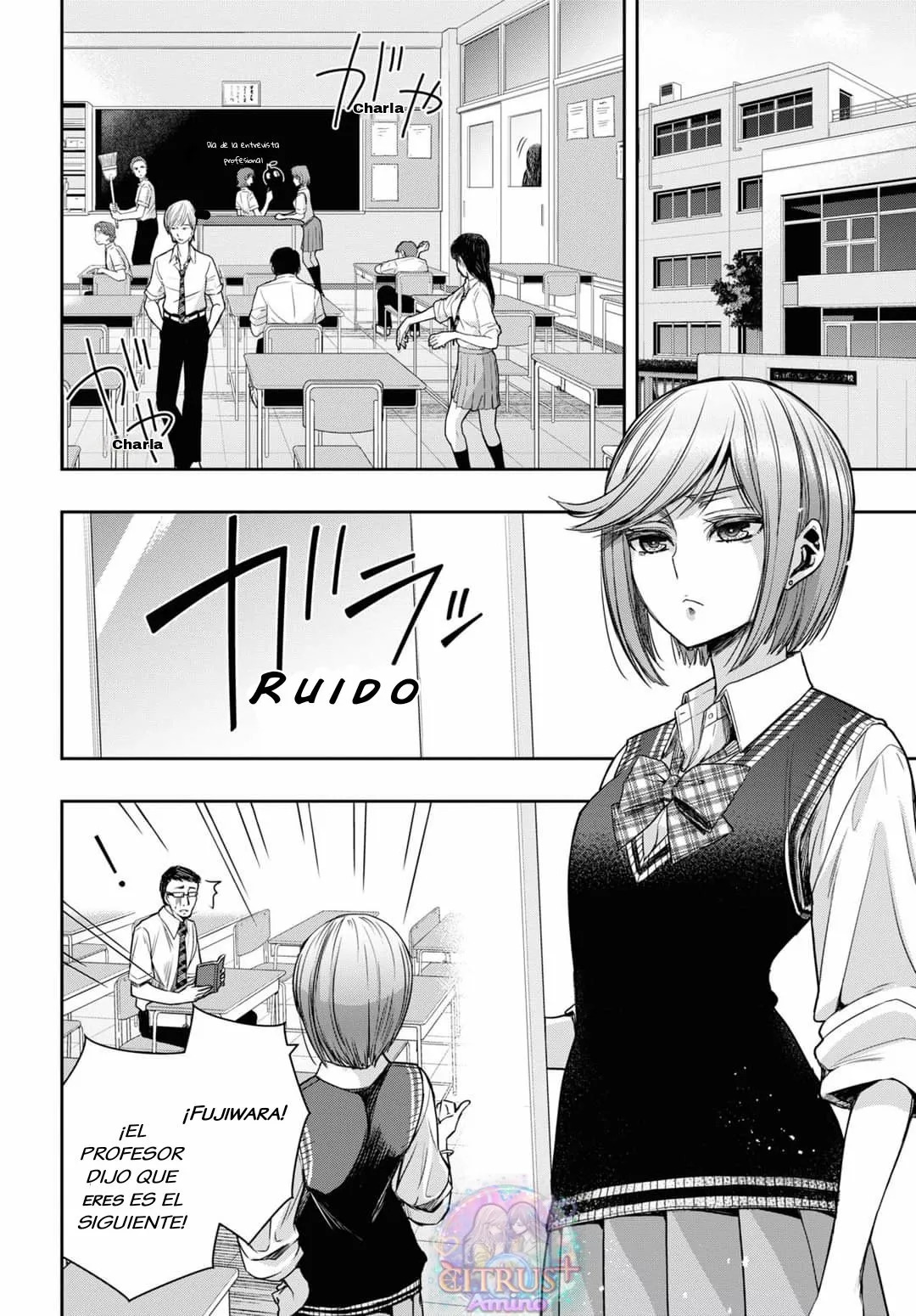 Citrus+ capítulo 28 página 3