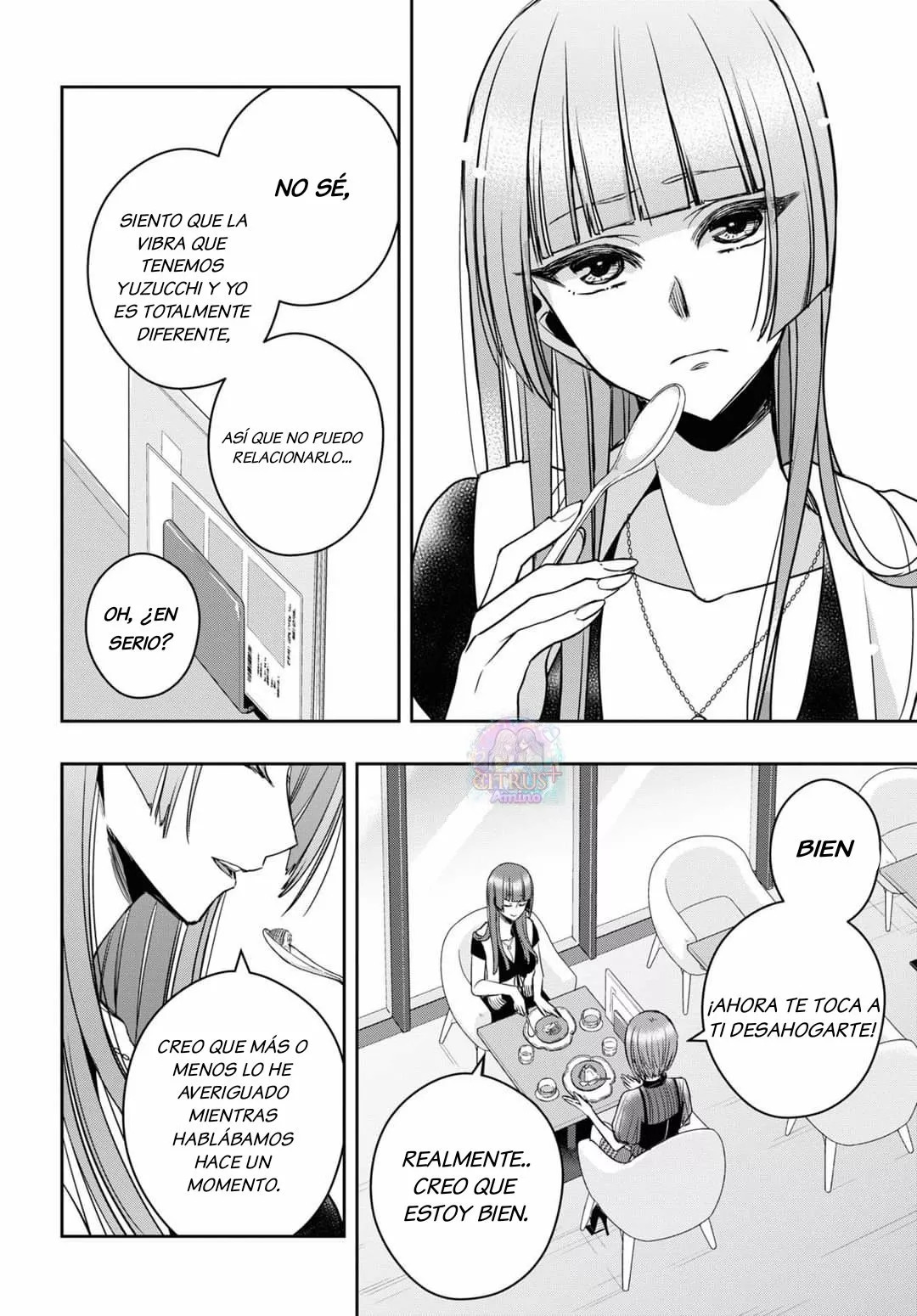 Citrus+ capítulo 29 página 17