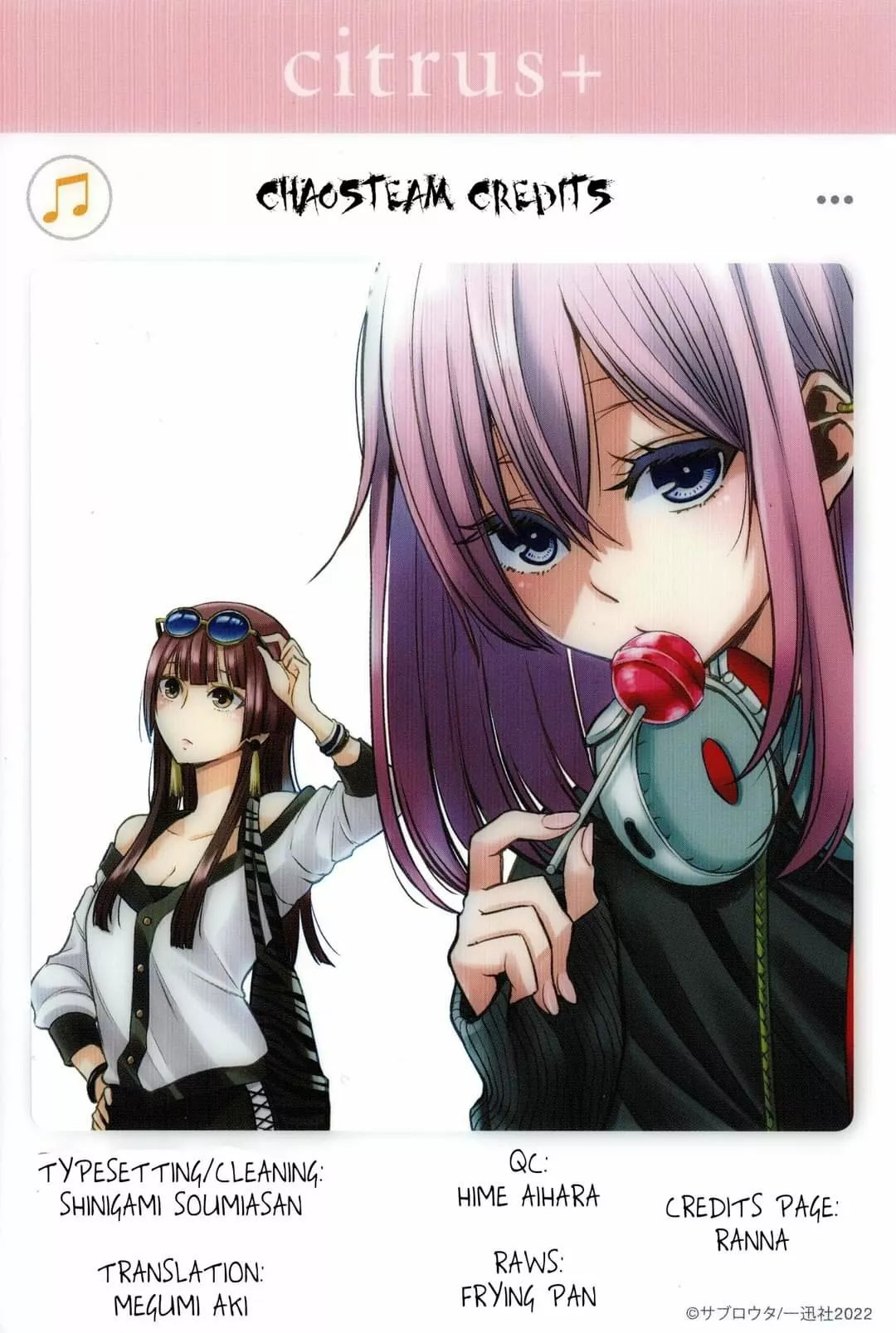 Citrus+ capítulo 29 página 22