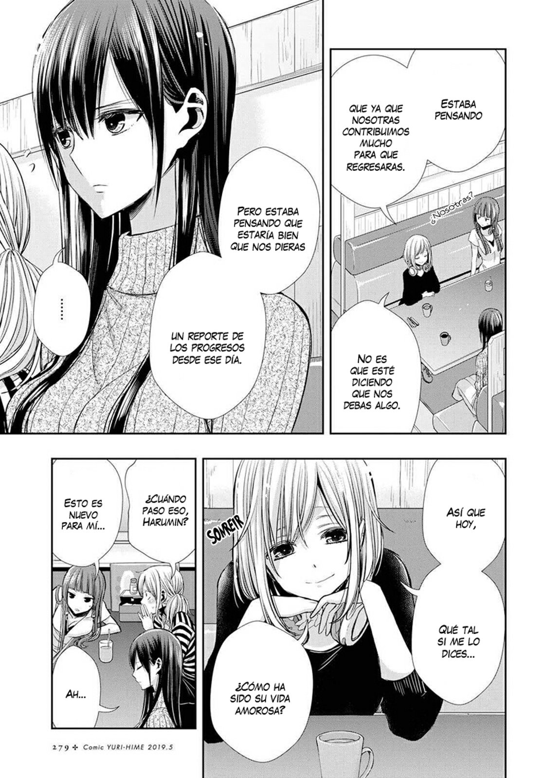 Citrus+ capítulo 3 página 6