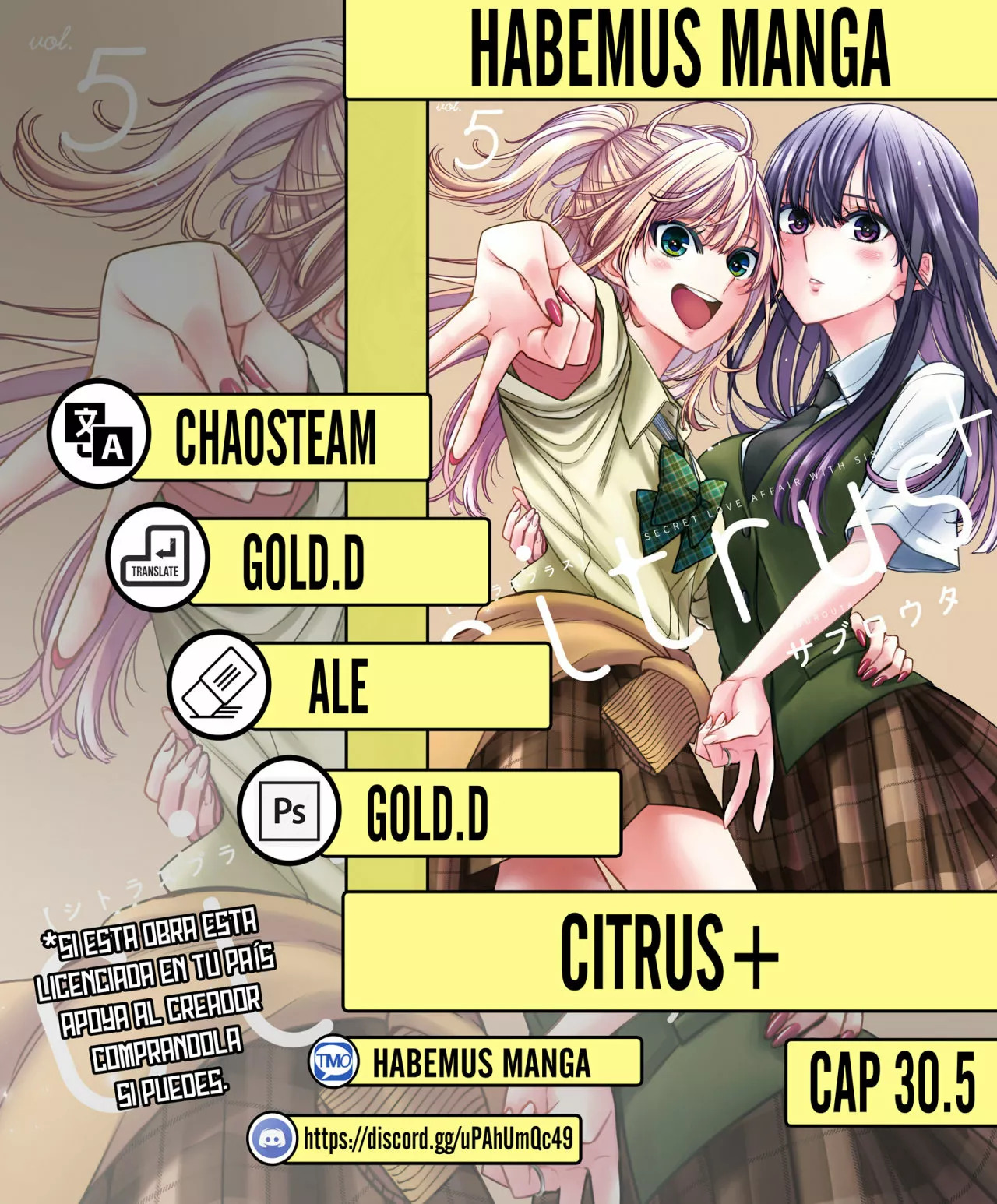 Citrus+ capítulo 30.5 página 1