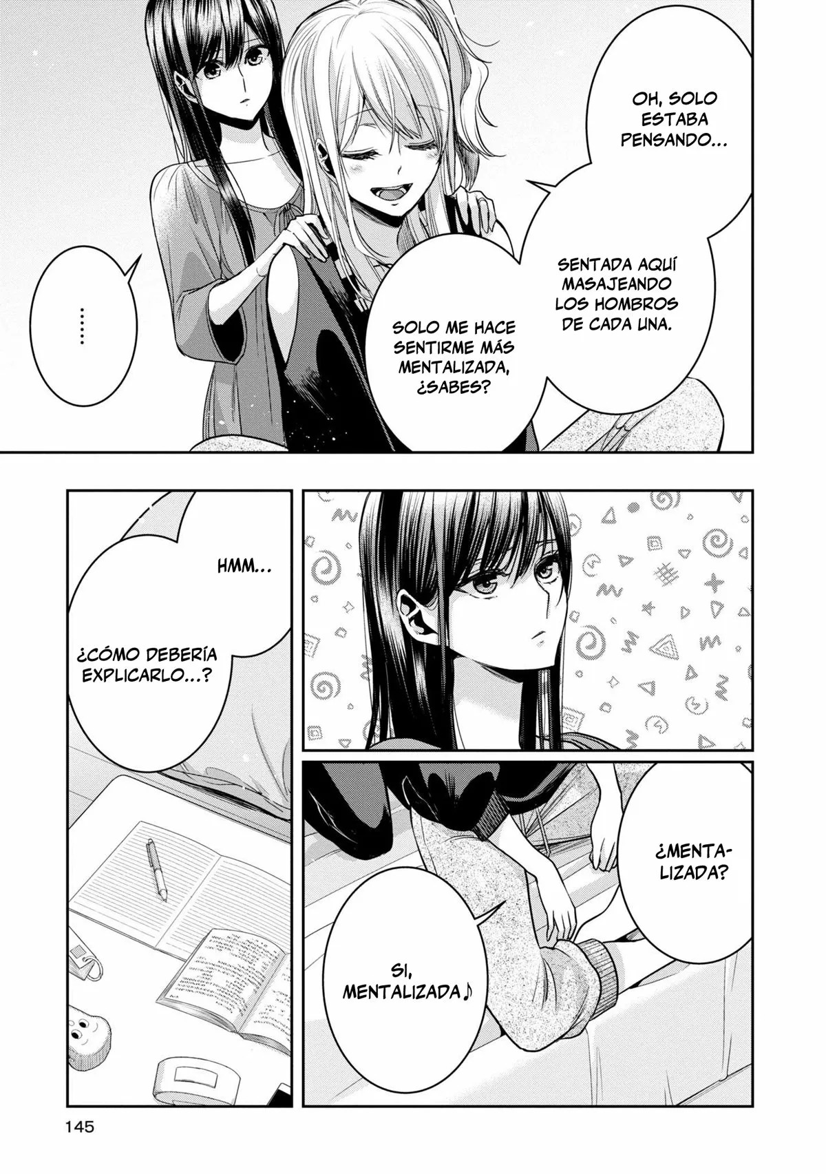 Citrus+ capítulo 30.5 página 12