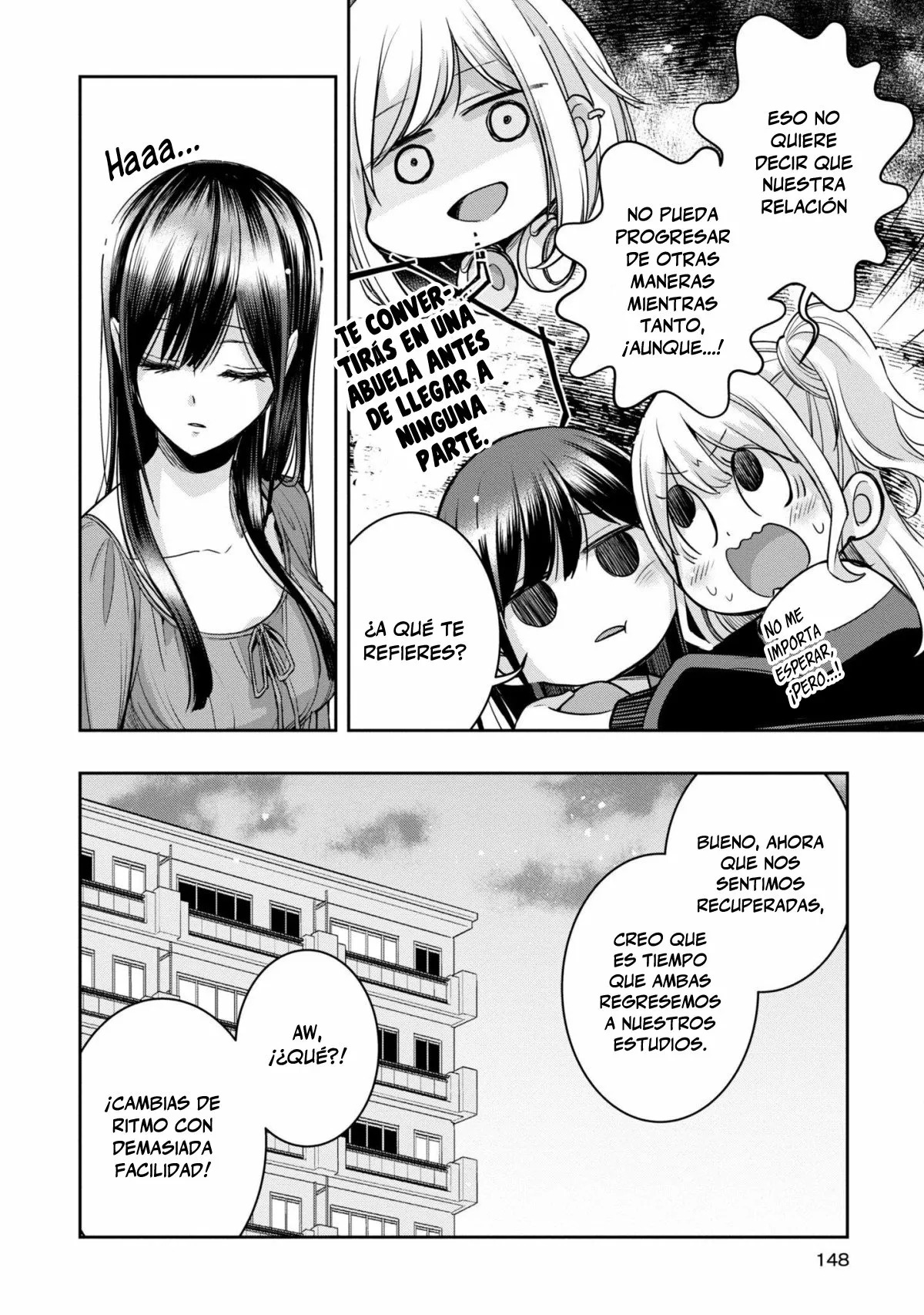 Citrus+ capítulo 30.5 página 15