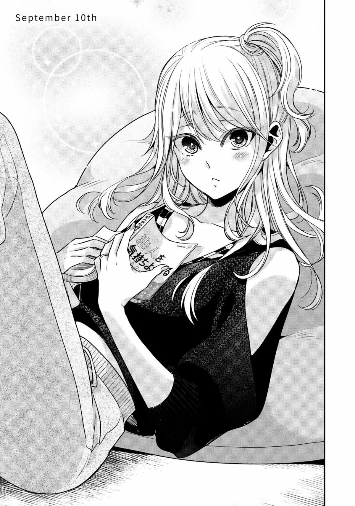 Citrus+ capítulo 30.5 página 2