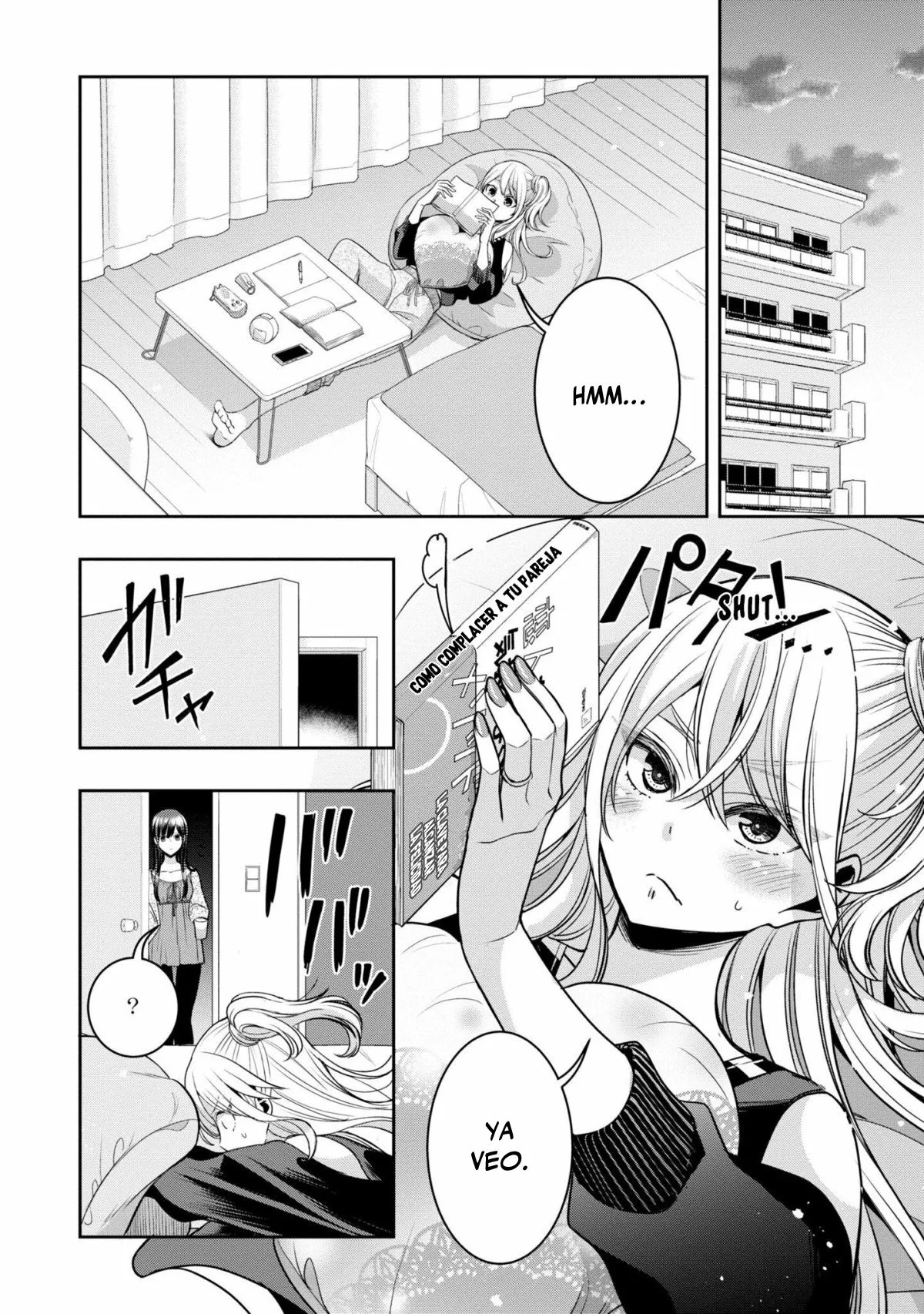 Citrus+ capítulo 30.5 página 3