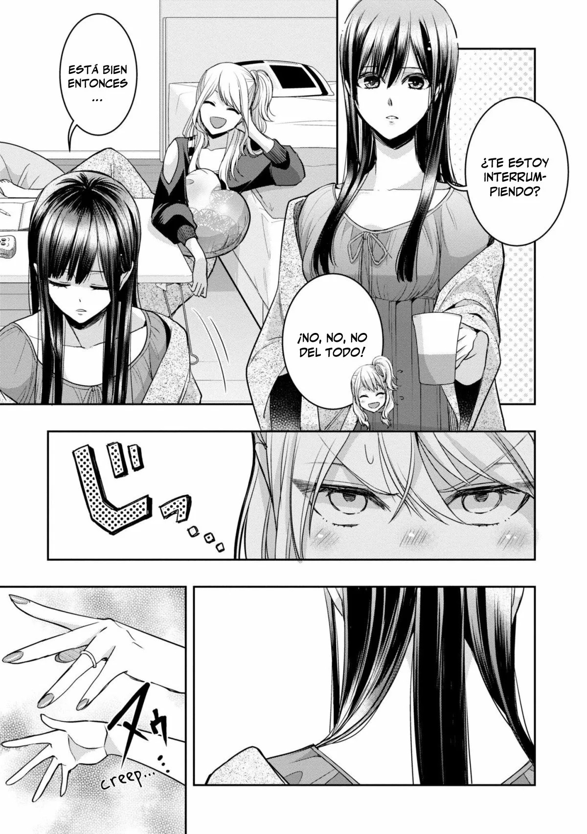 Citrus+ capítulo 30.5 página 4