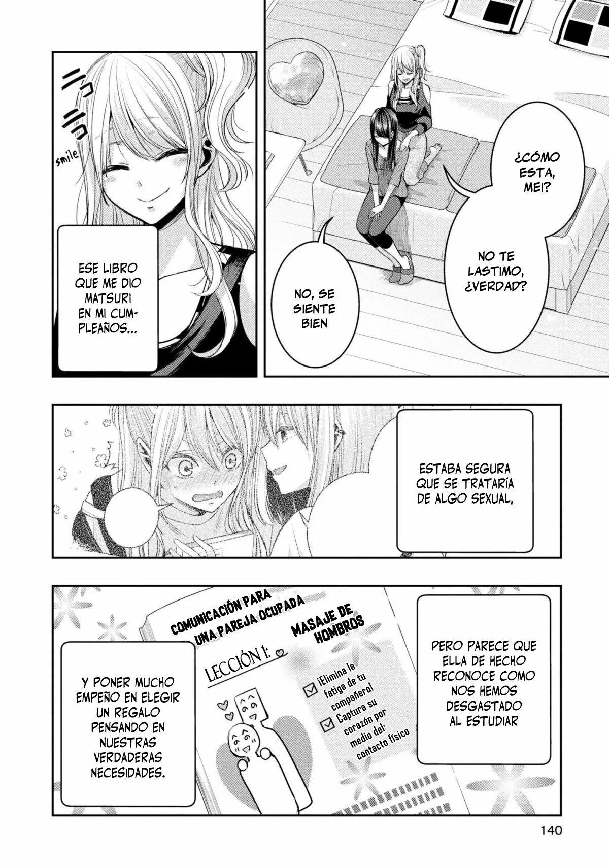 Citrus+ capítulo 30.5 página 7