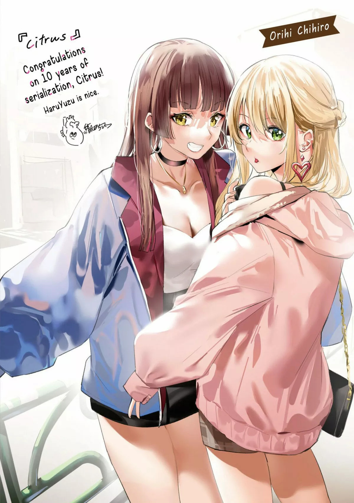 Citrus+ capítulo 30.6 página 10