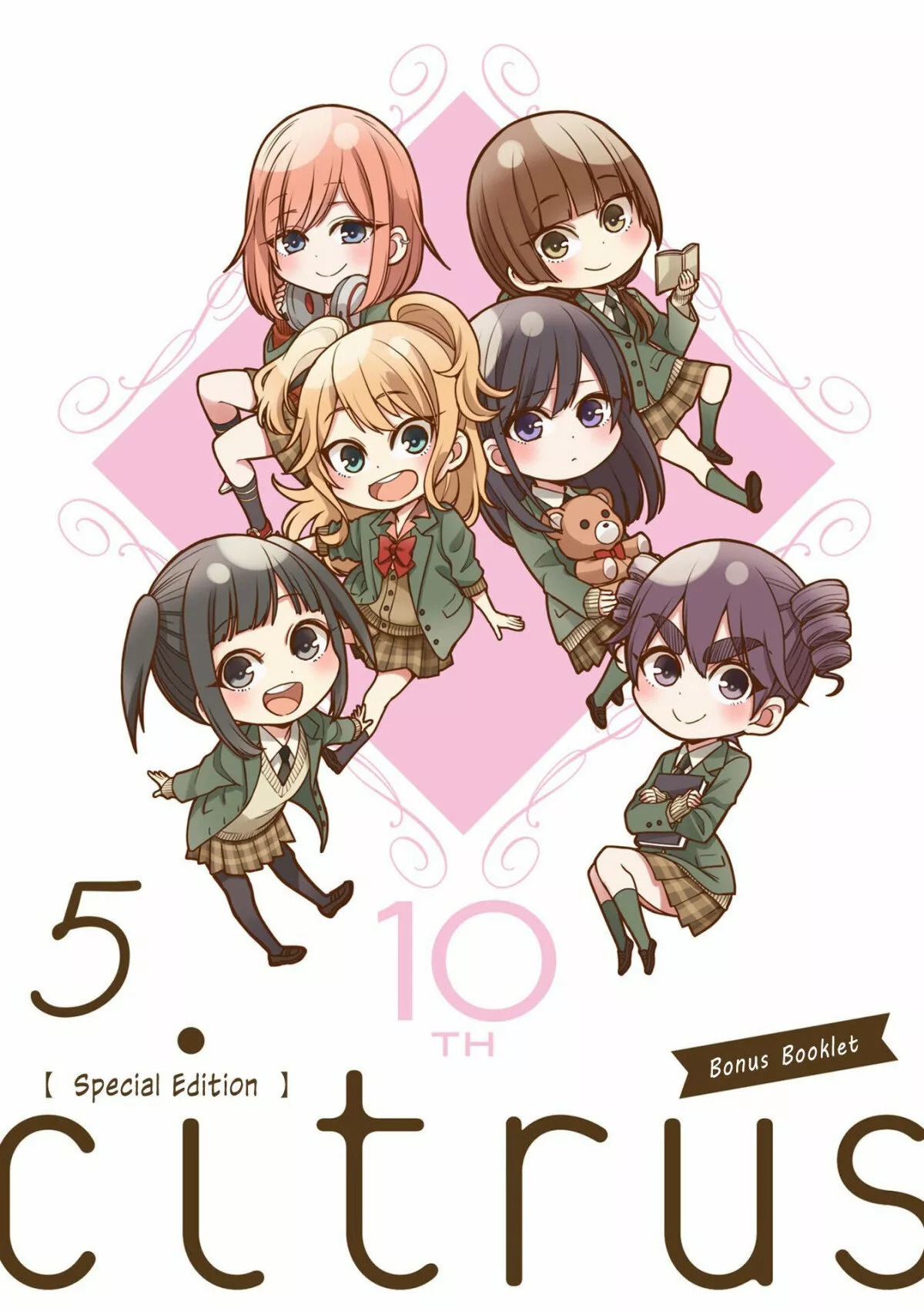 Citrus+ capítulo 30.6 página 2