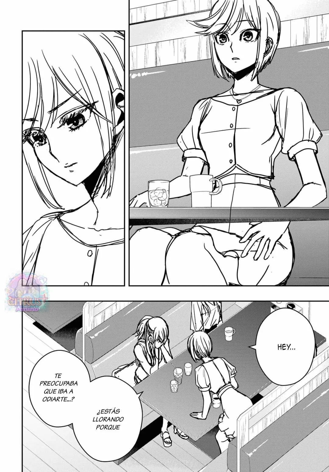 Citrus+ capítulo 30 página 18