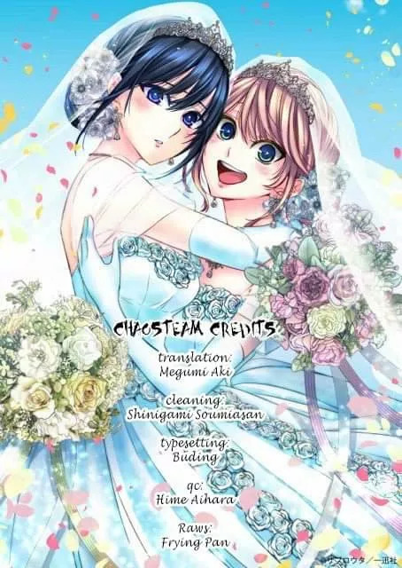 Citrus+ capítulo 30 página 23