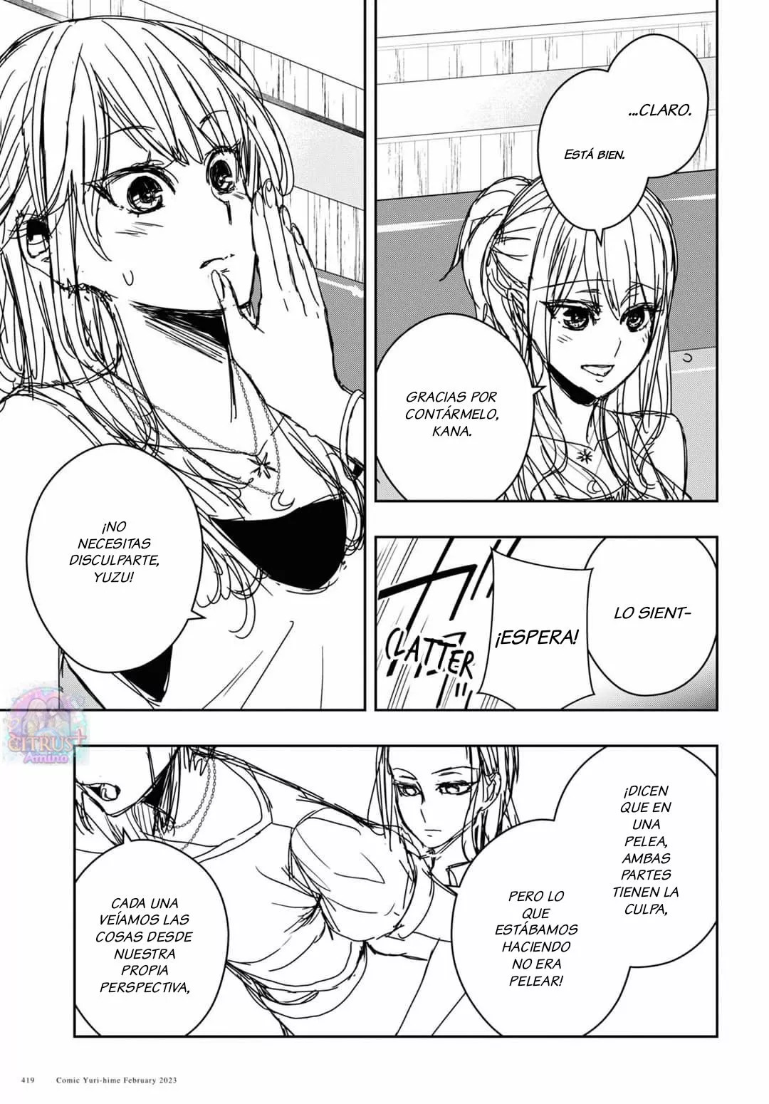 Citrus+ capítulo 30 página 8
