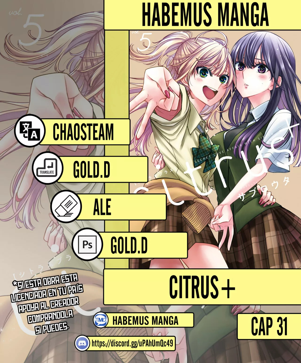 Citrus+ capítulo 31 página 1