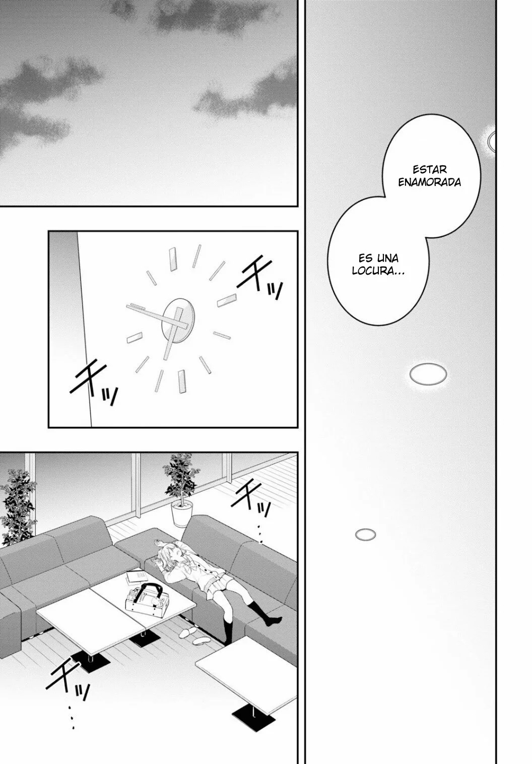 Citrus+ capítulo 31 página 14