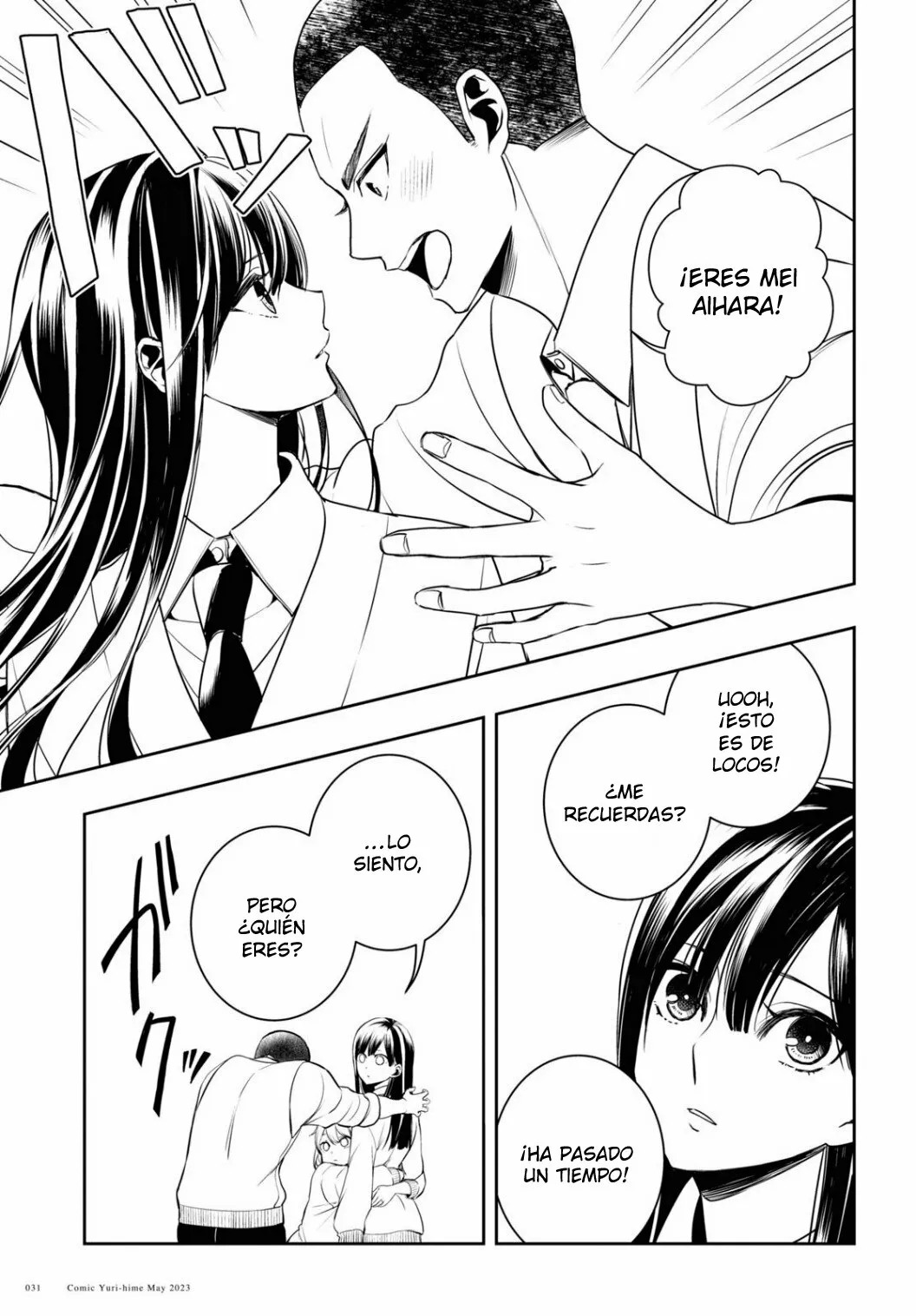 Citrus+ capítulo 31 página 20