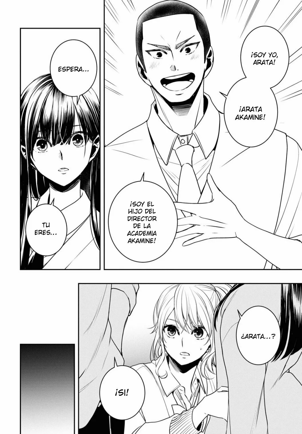 Citrus+ capítulo 31 página 21