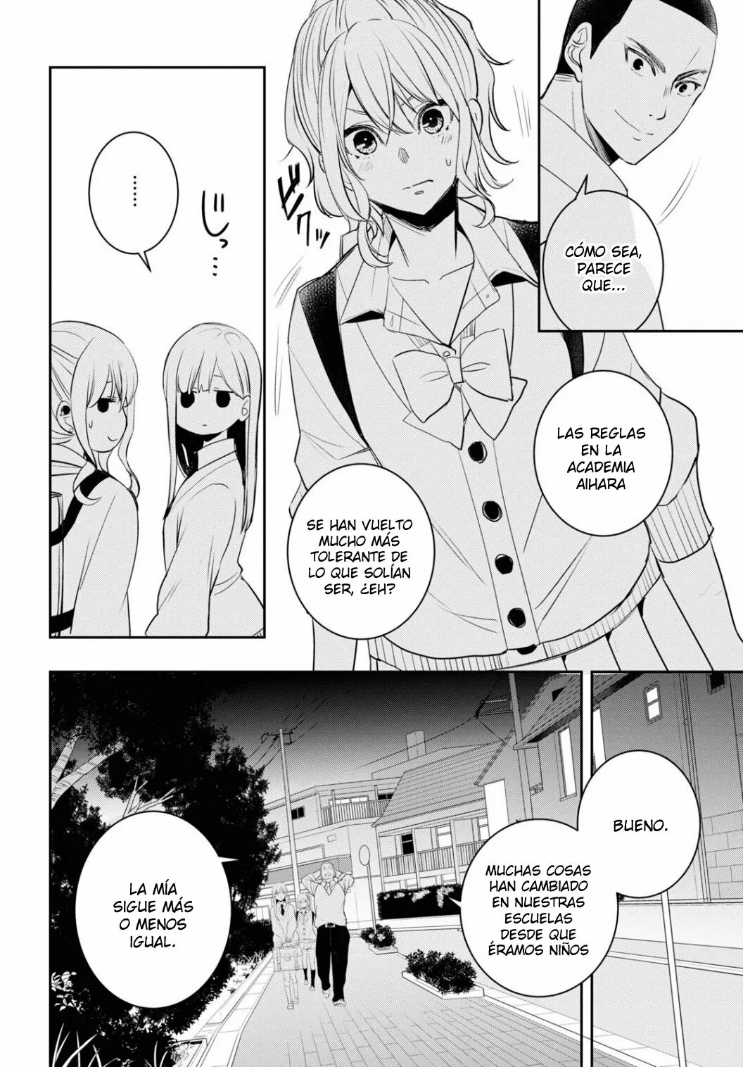 Citrus+ capítulo 31 página 23