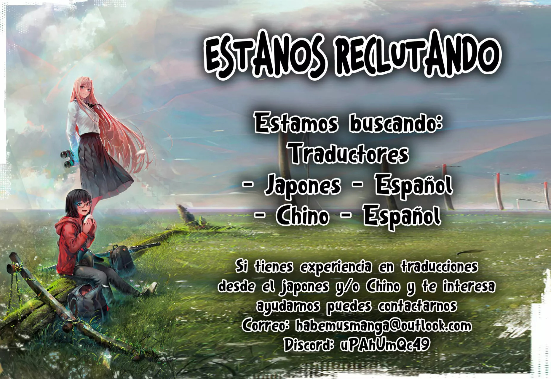 Citrus+ capítulo 31 página 41