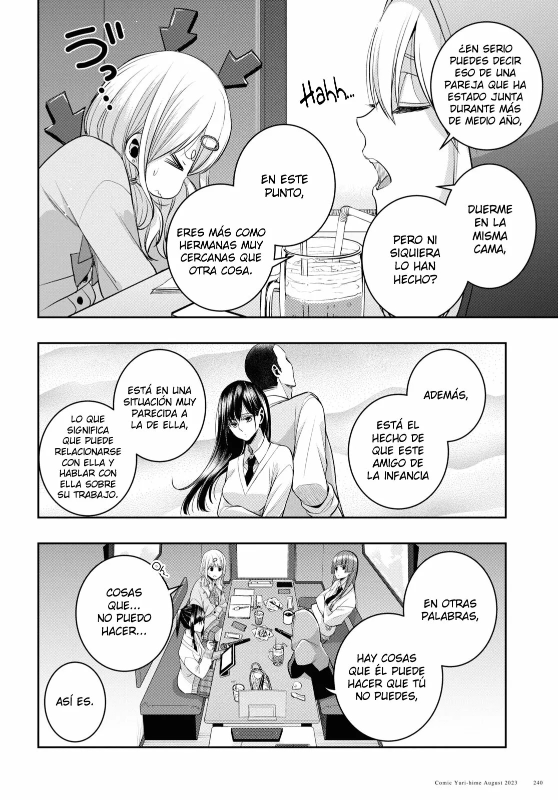 Citrus+ capítulo 32 página 11