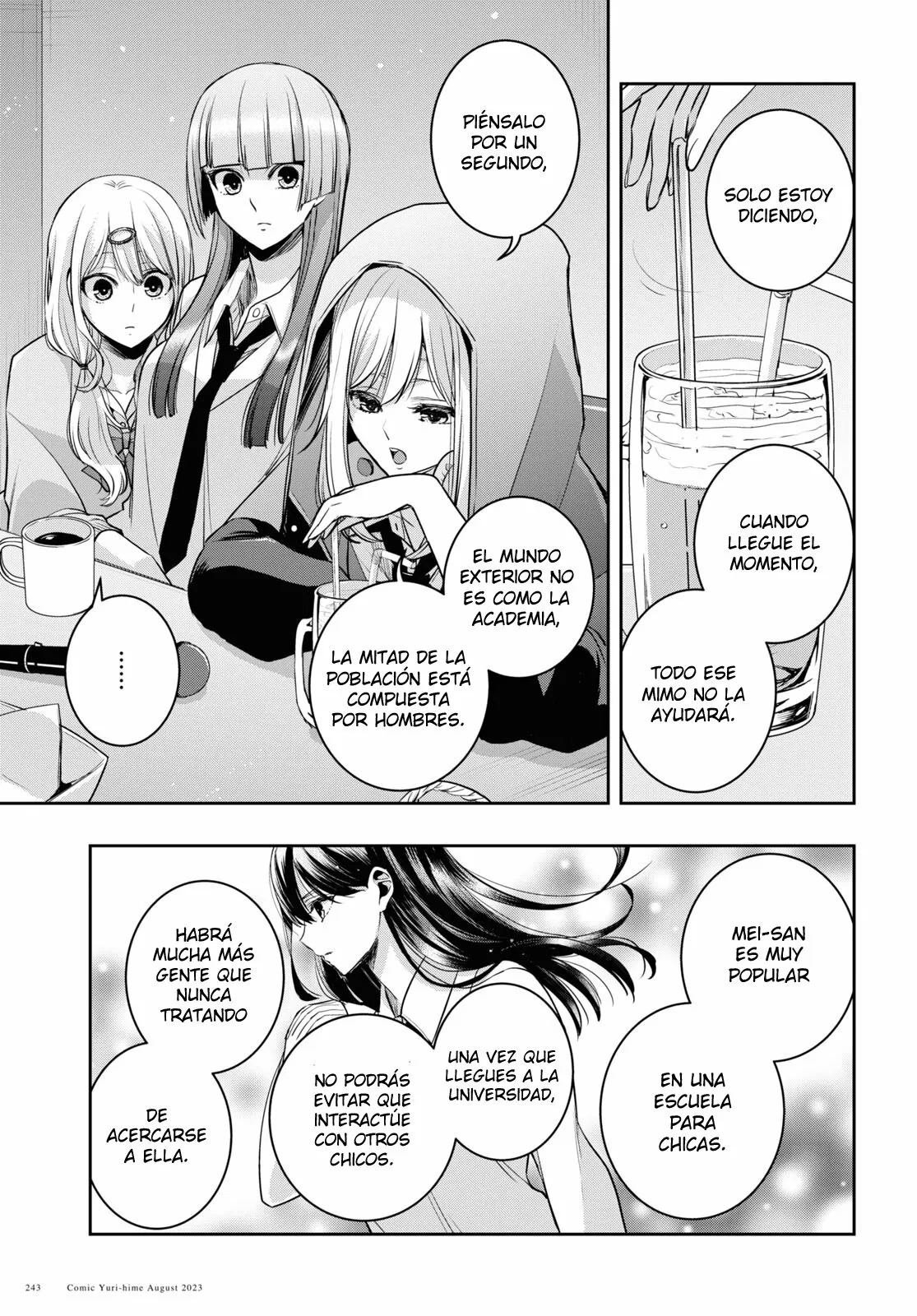 Citrus+ capítulo 32 página 14