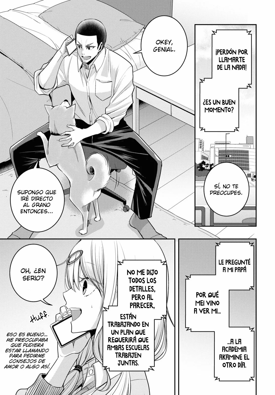 Citrus+ capítulo 32 página 18