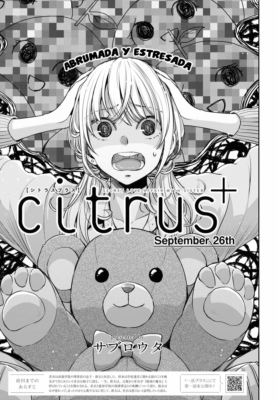 Citrus+ capítulo 32 página 2
