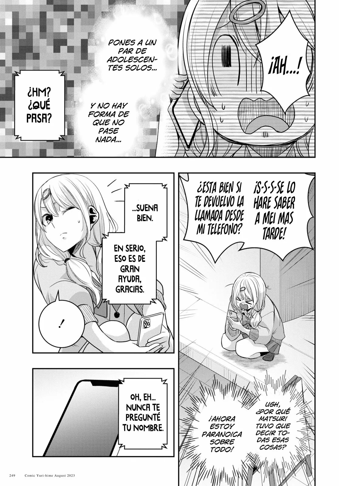 Citrus+ capítulo 32 página 20