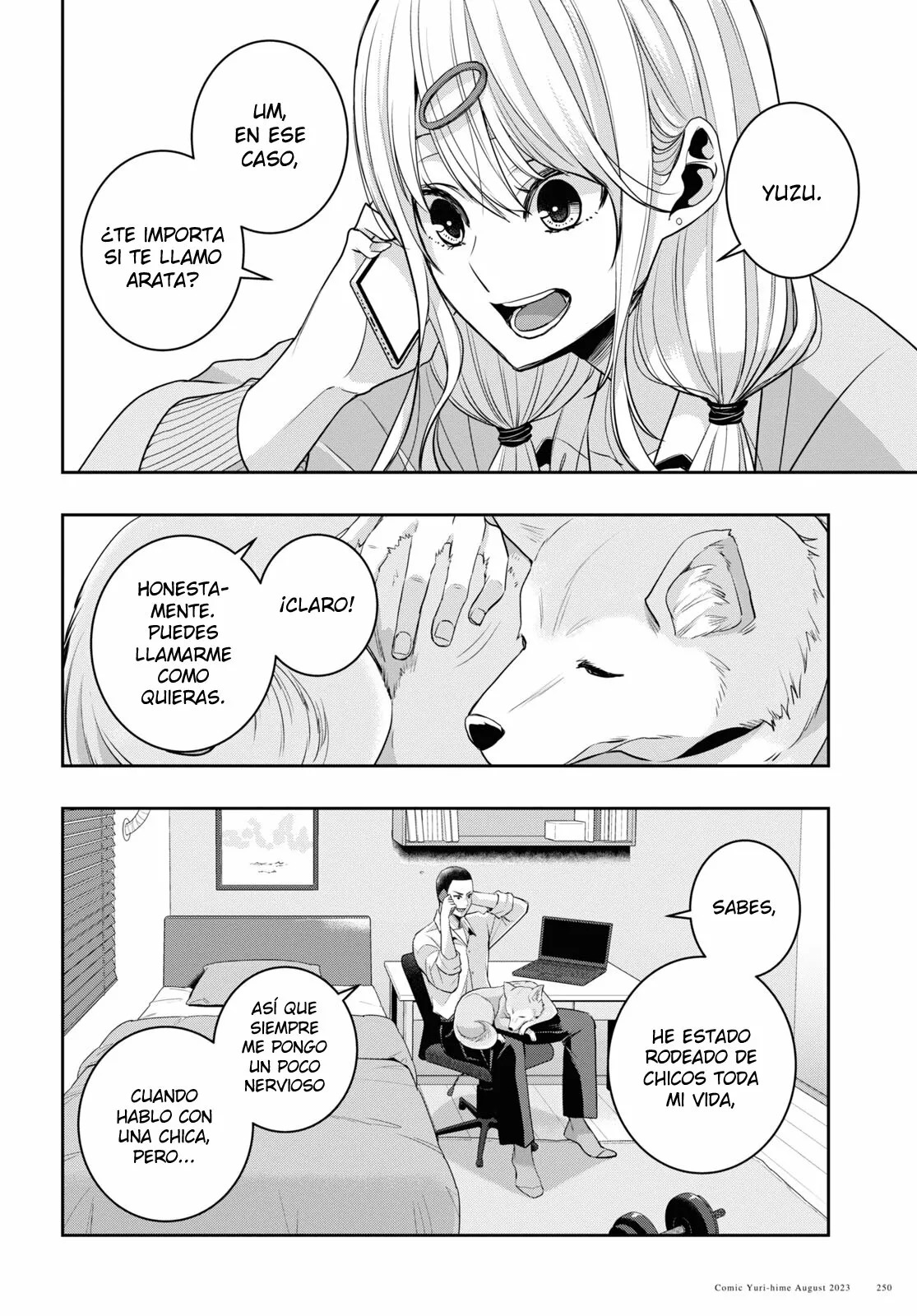 Citrus+ capítulo 32 página 21