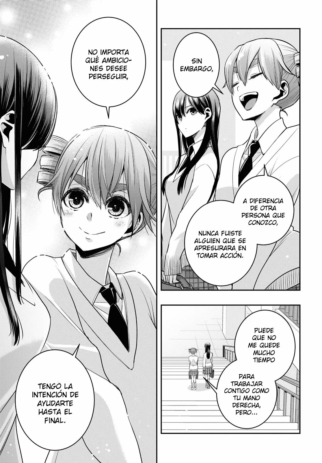Citrus+ capítulo 32 página 28