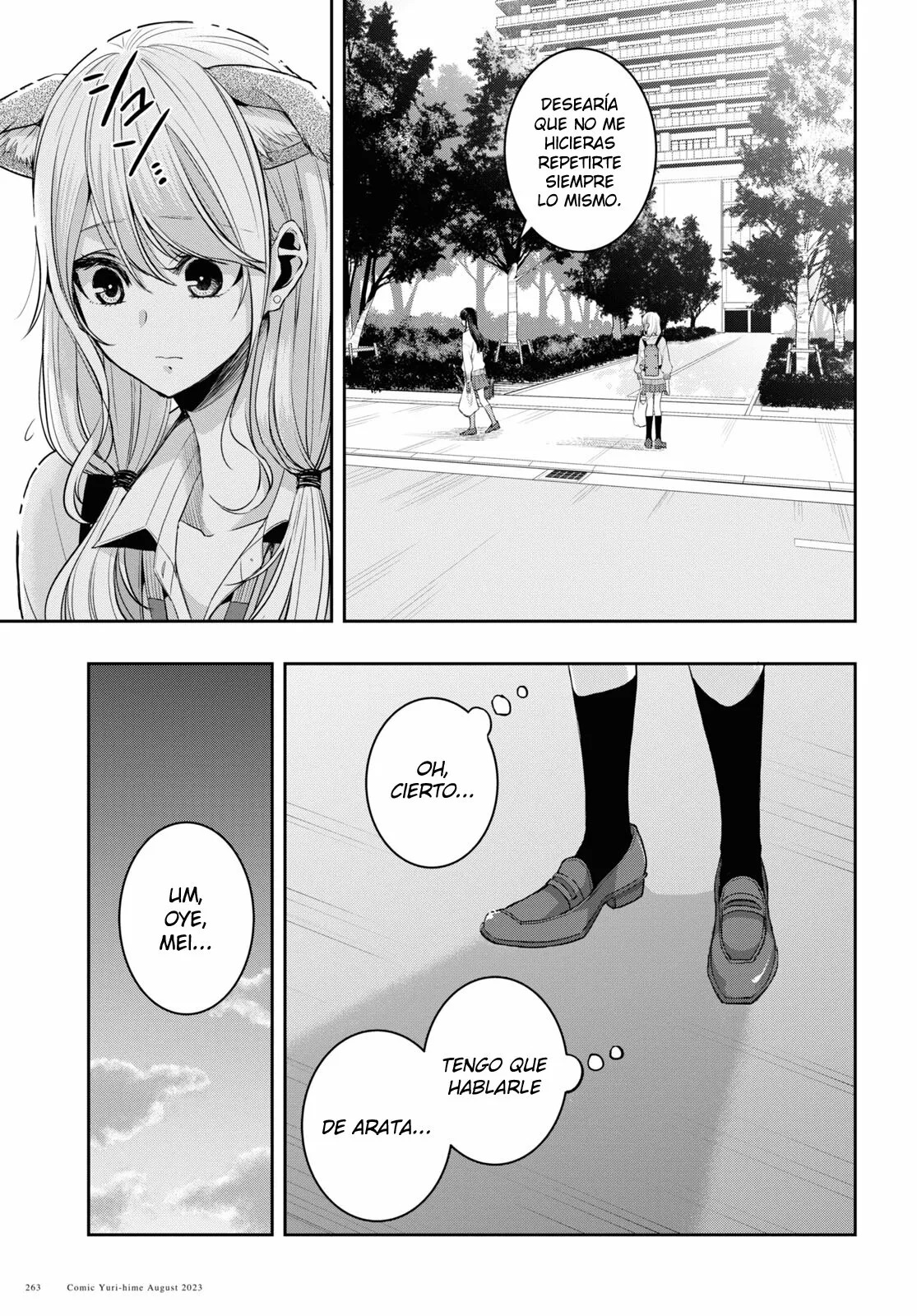 Citrus+ capítulo 32 página 34